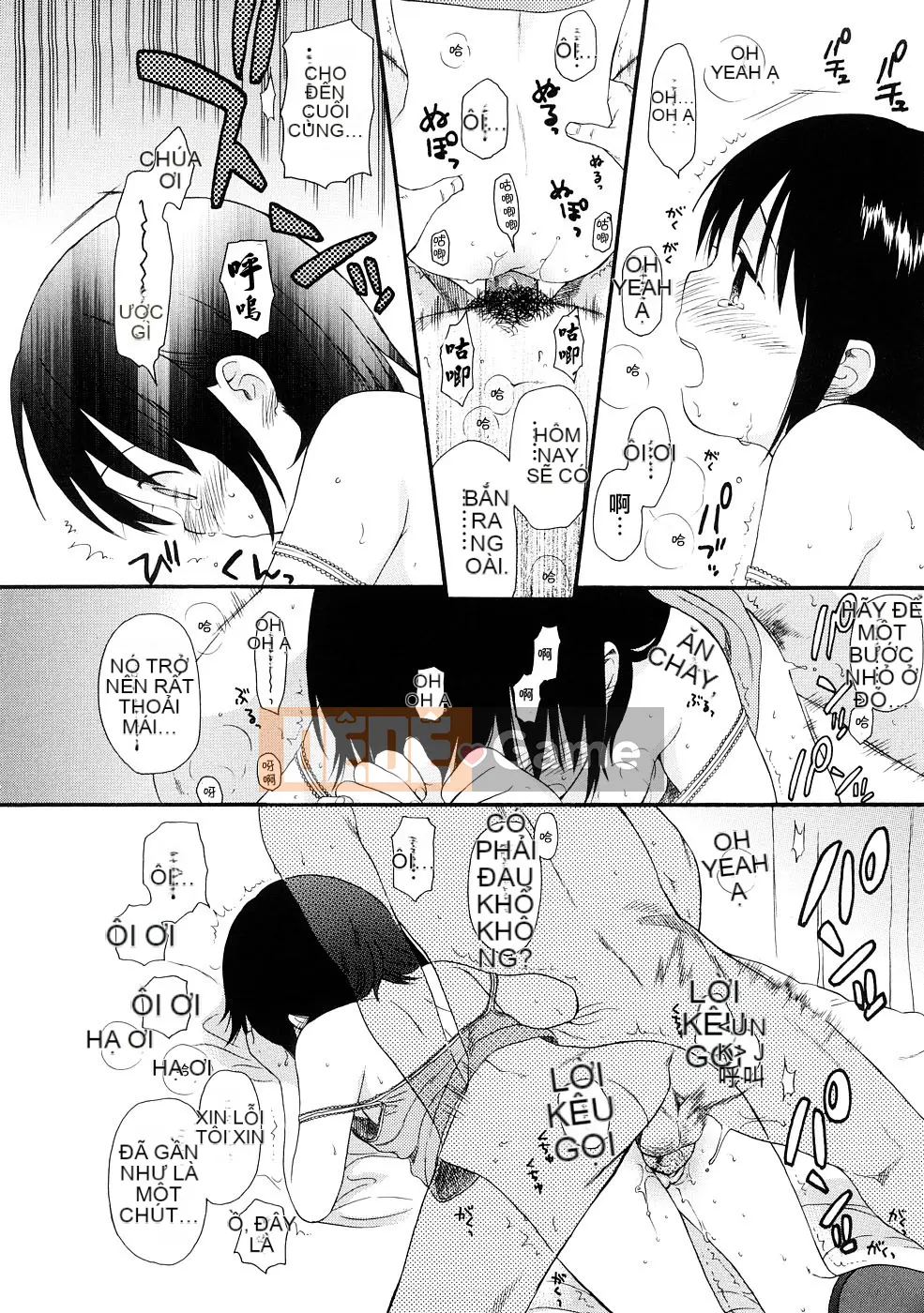 [Sekiya Asami] CON CHÓ CỦA BẠN