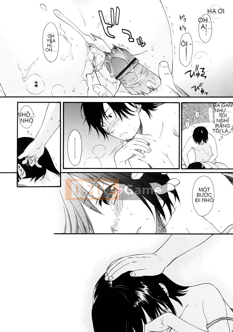 [Sekiya Asami] CON CHÓ CỦA BẠN