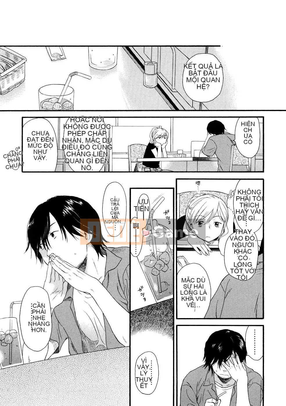 [Sekiya Asami] CON CHÓ CỦA BẠN