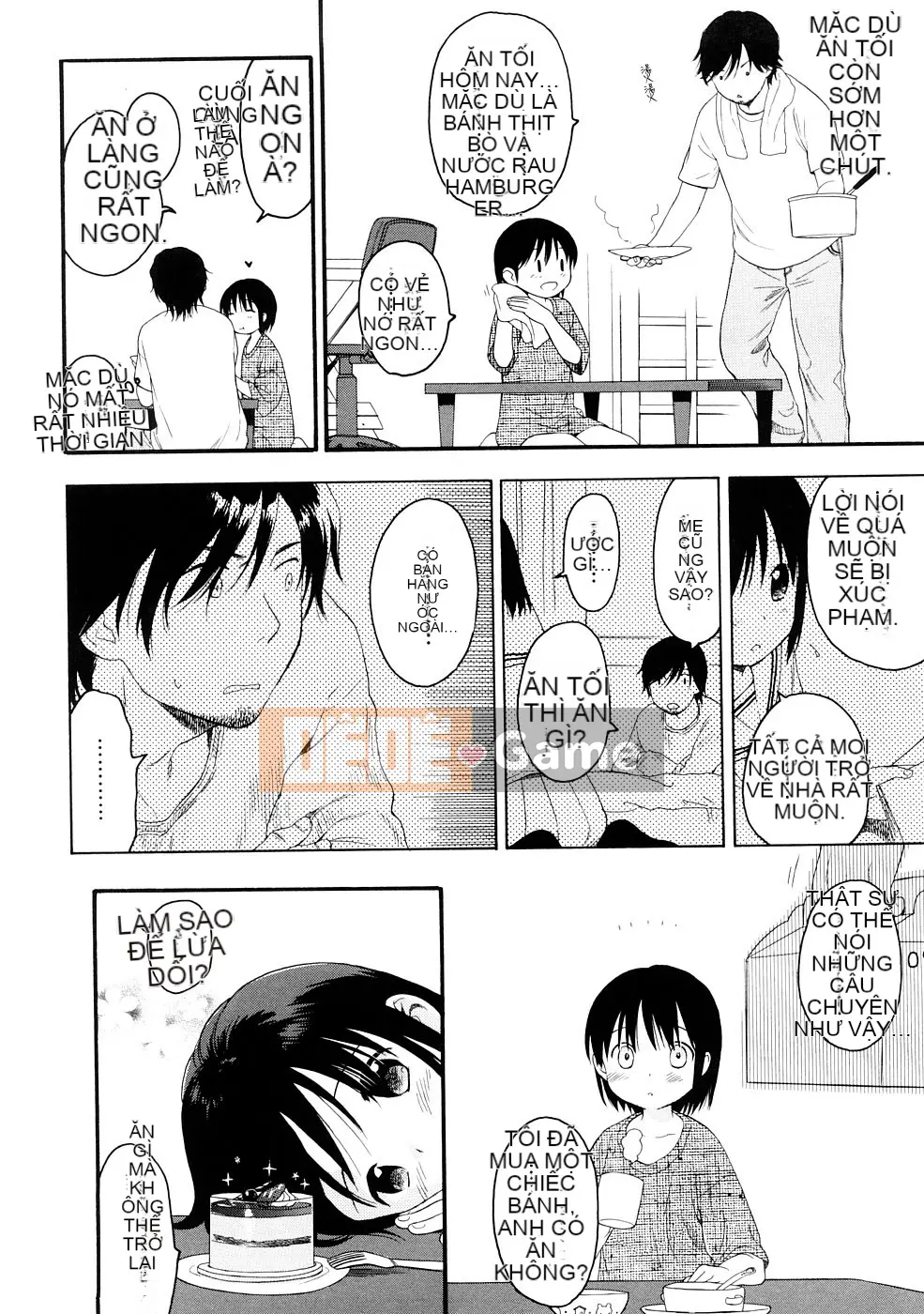 [Sekiya Asami] CON CHÓ CỦA BẠN