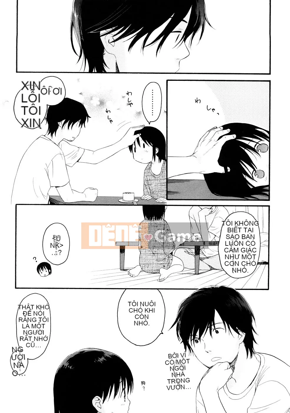 [Sekiya Asami] CON CHÓ CỦA BẠN