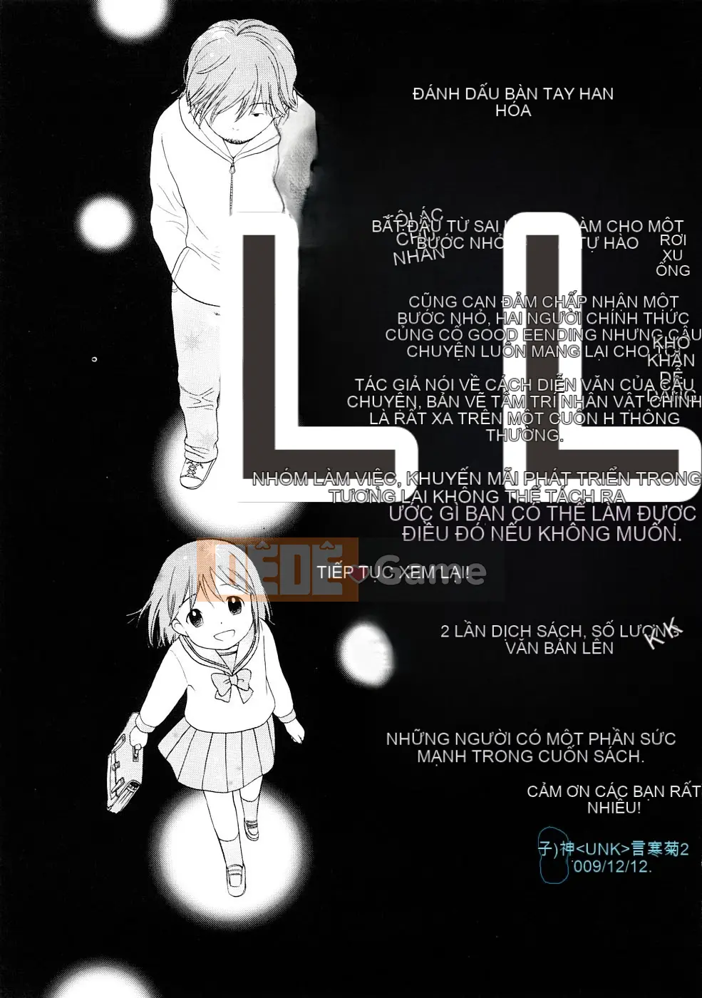 [Sekiya Asami] CON CHÓ CỦA BẠN