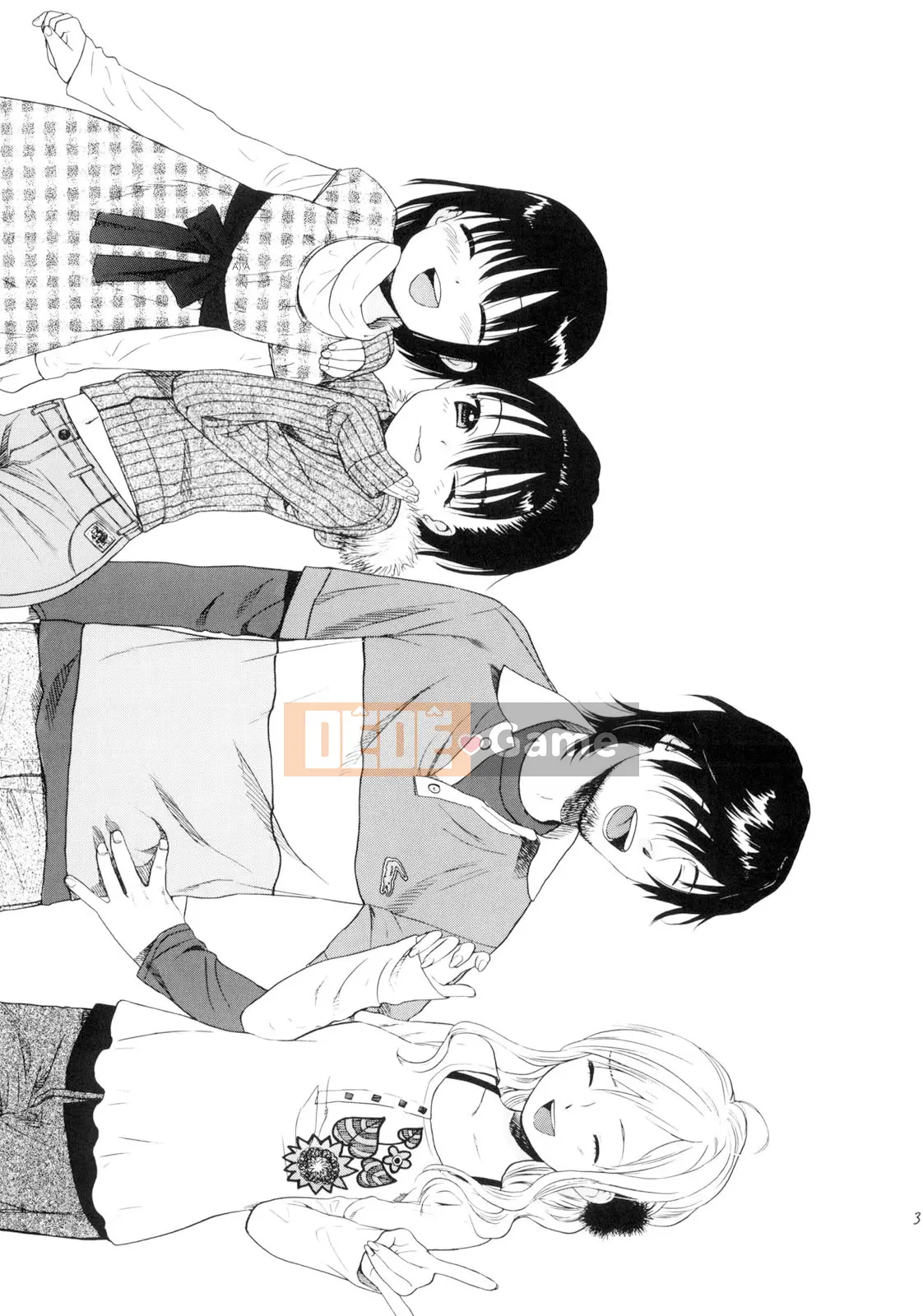 [Sekiya Asami] CON CHÓ CỦA BẠN