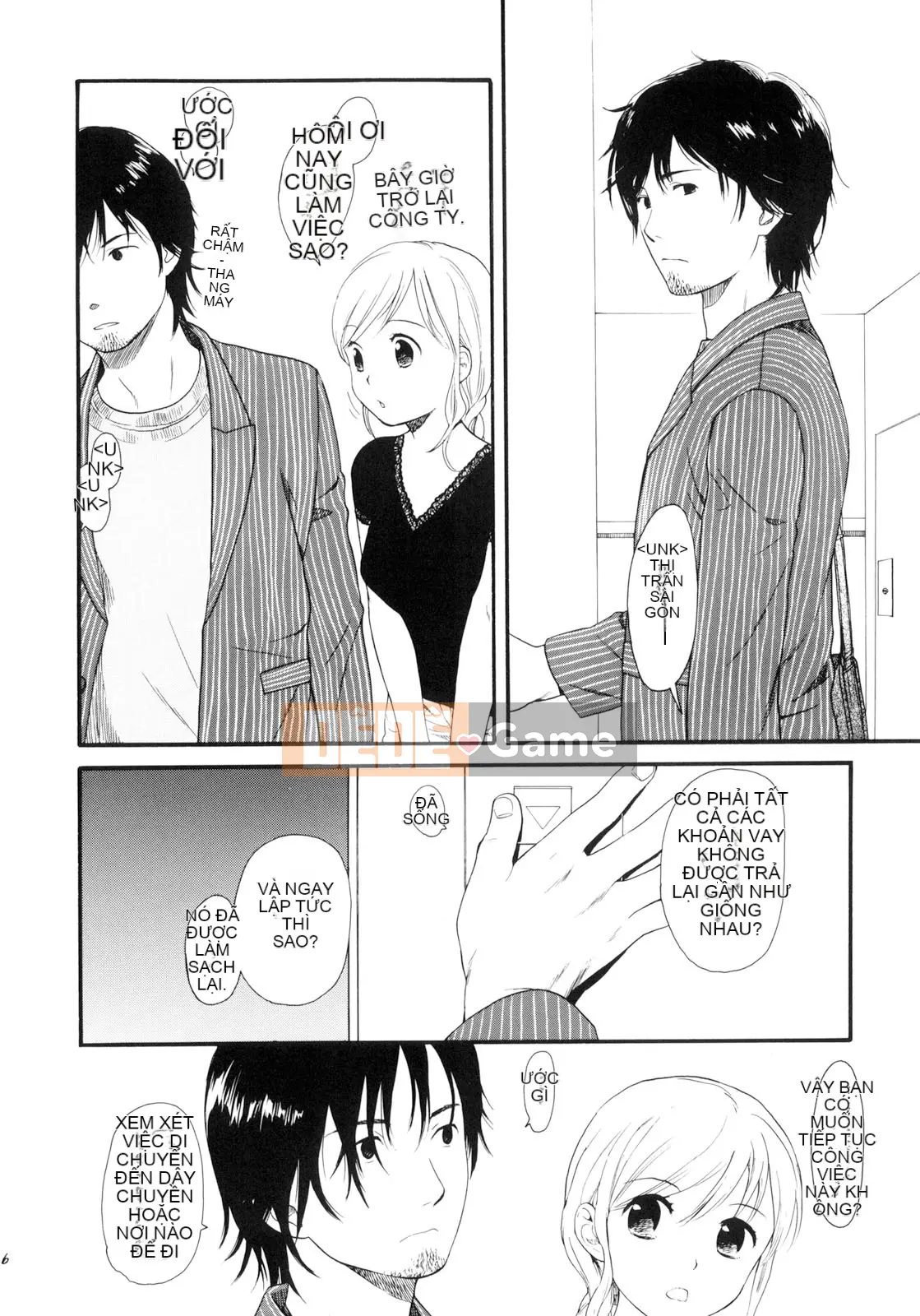 [Sekiya Asami] CON CHÓ CỦA BẠN