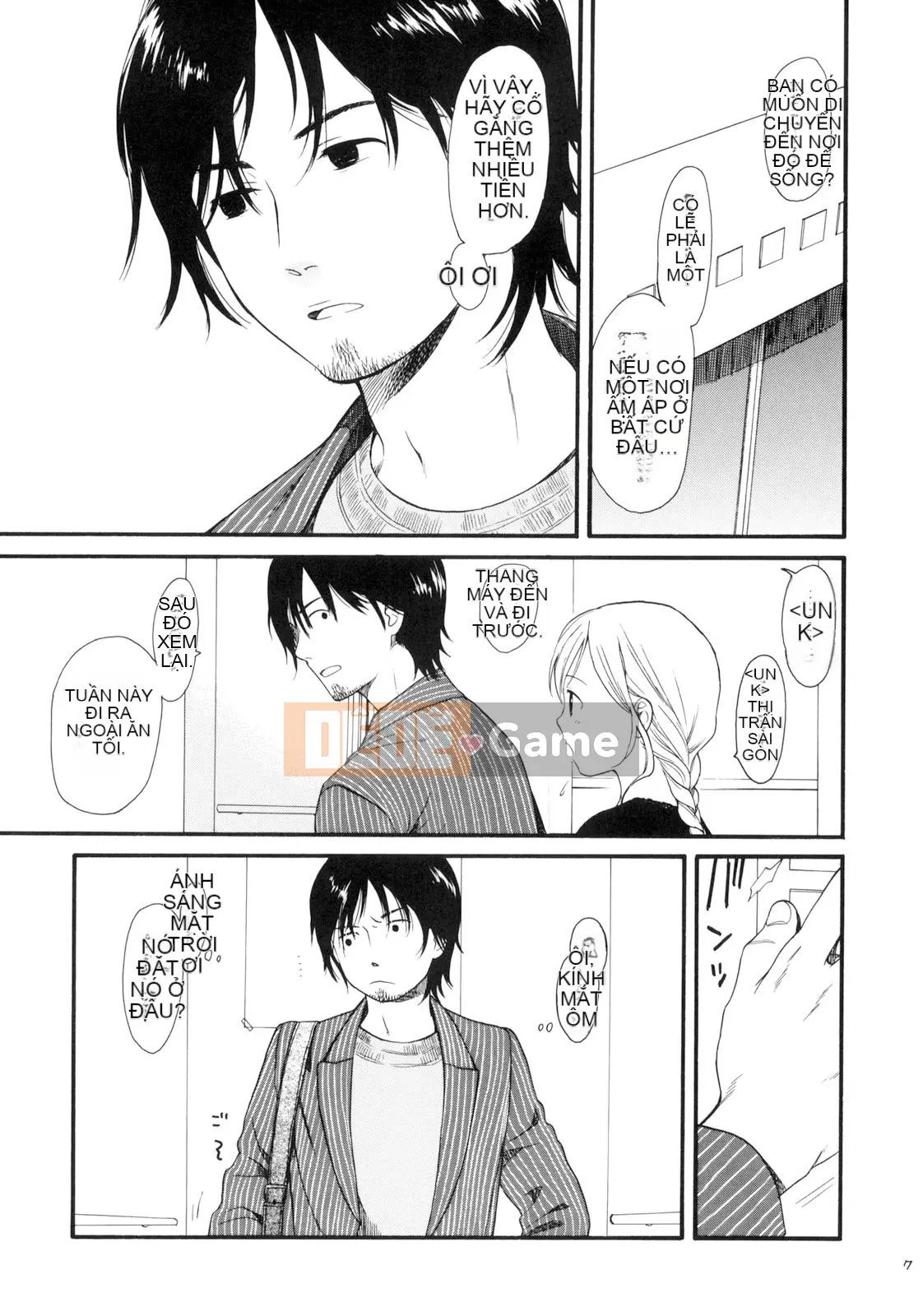 [Sekiya Asami] CON CHÓ CỦA BẠN