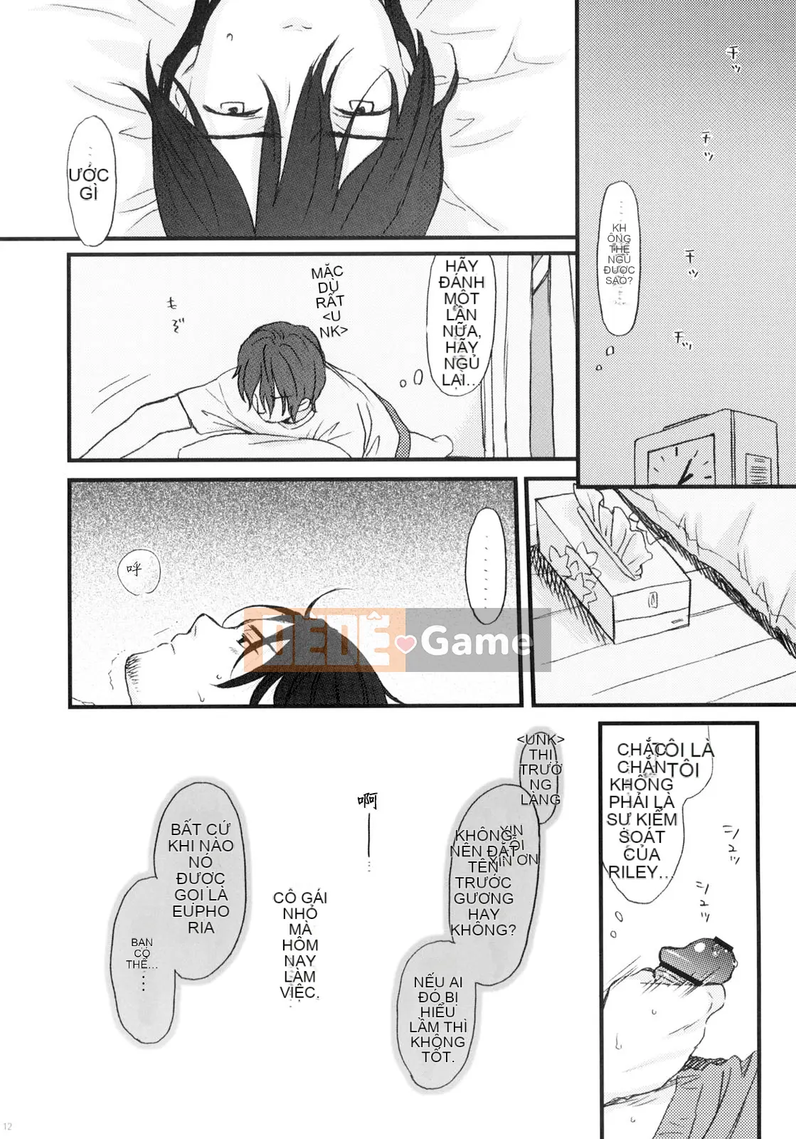 [Sekiya Asami] CON CHÓ CỦA BẠN