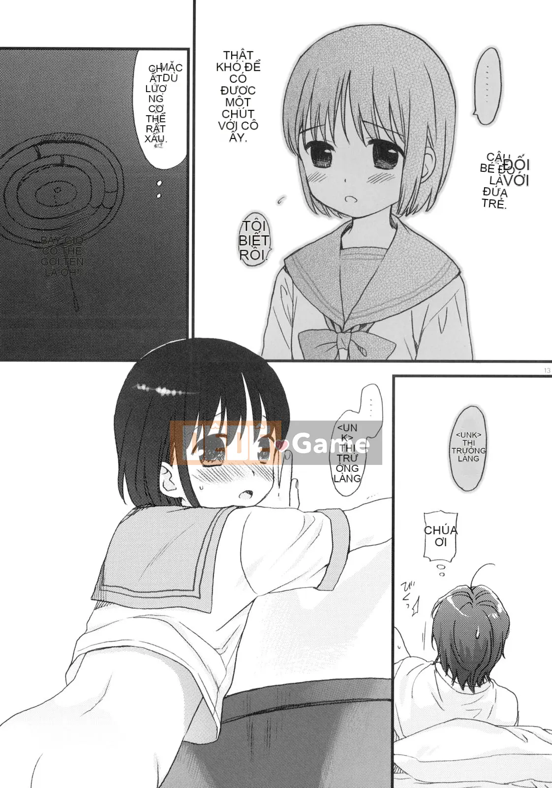 [Sekiya Asami] CON CHÓ CỦA BẠN