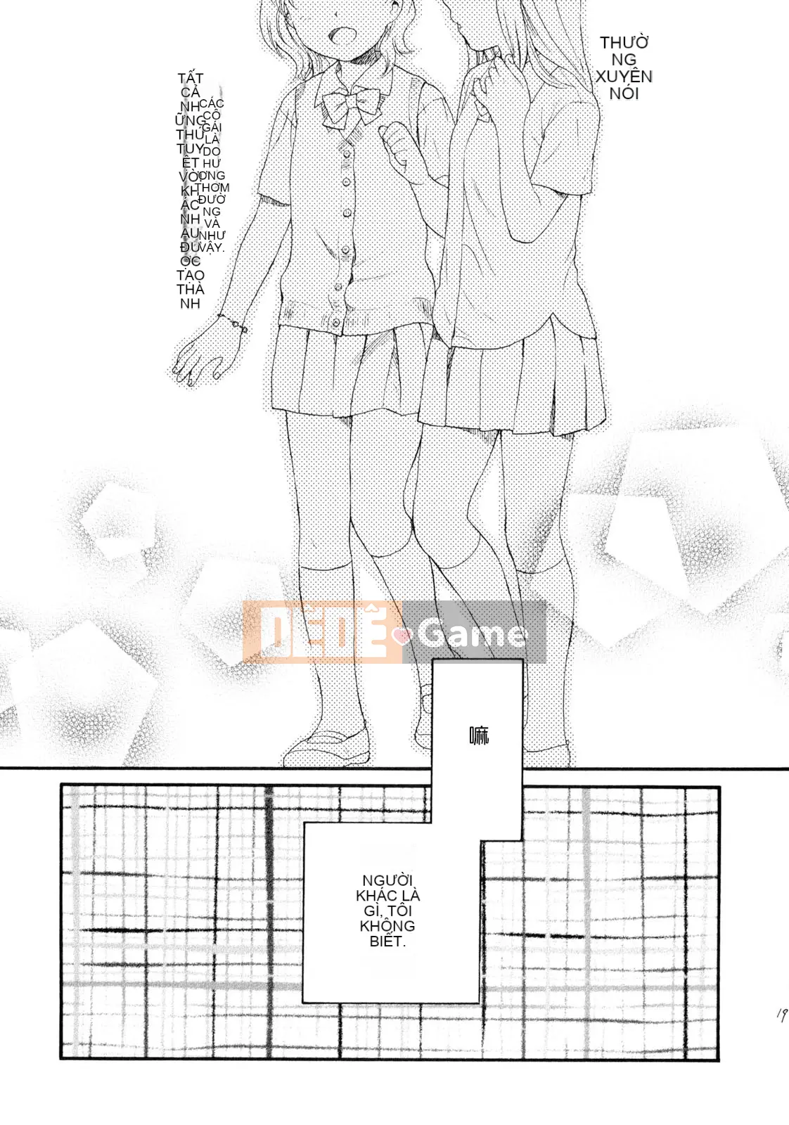 [Sekiya Asami] CON CHÓ CỦA BẠN