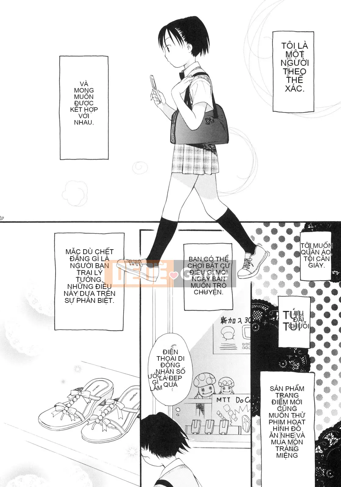 [Sekiya Asami] CON CHÓ CỦA BẠN