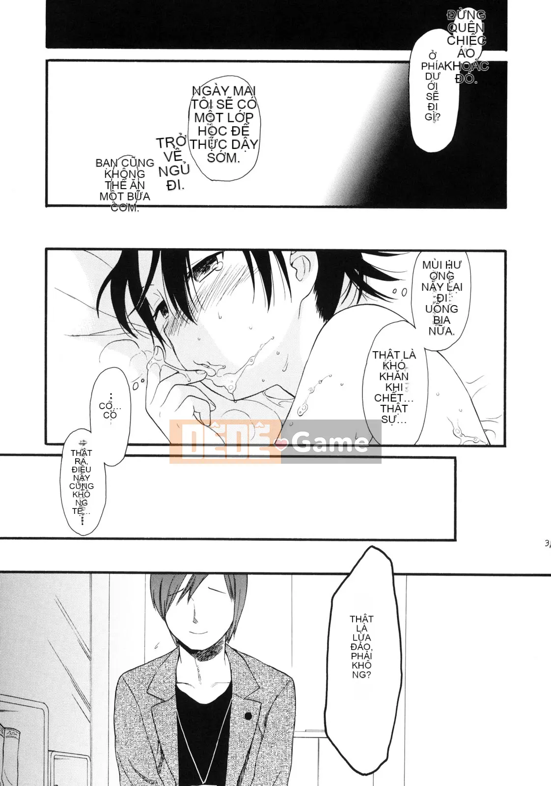 [Sekiya Asami] CON CHÓ CỦA BẠN