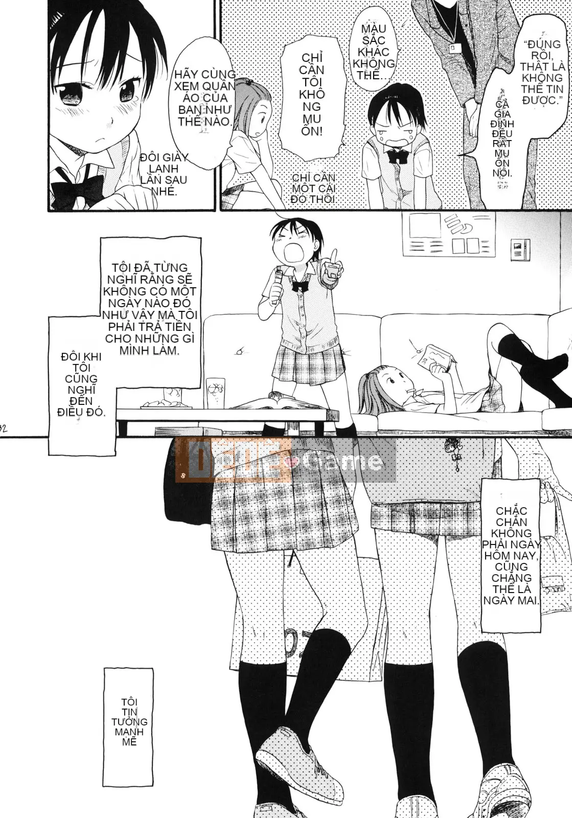 [Sekiya Asami] CON CHÓ CỦA BẠN