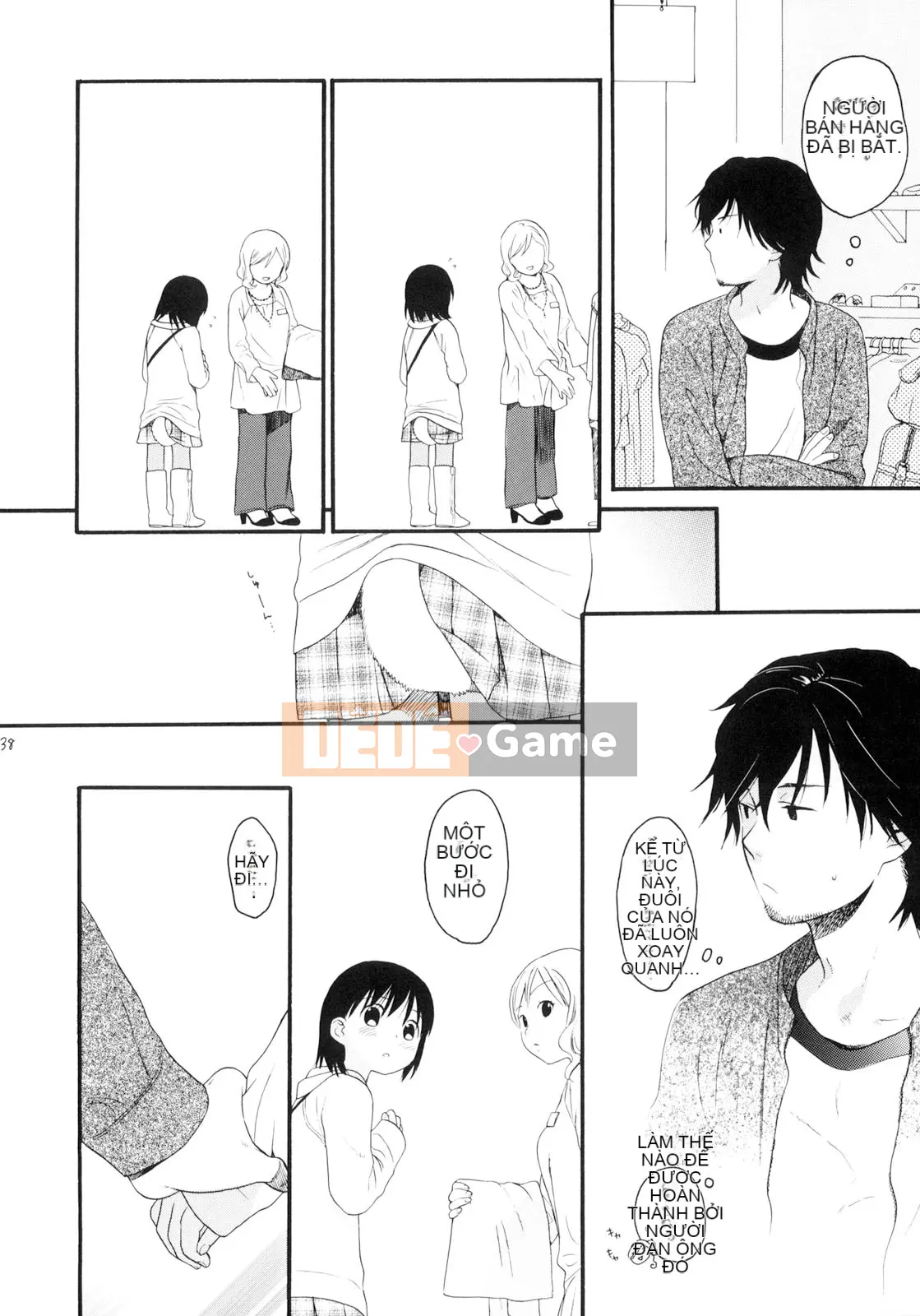 [Sekiya Asami] CON CHÓ CỦA BẠN