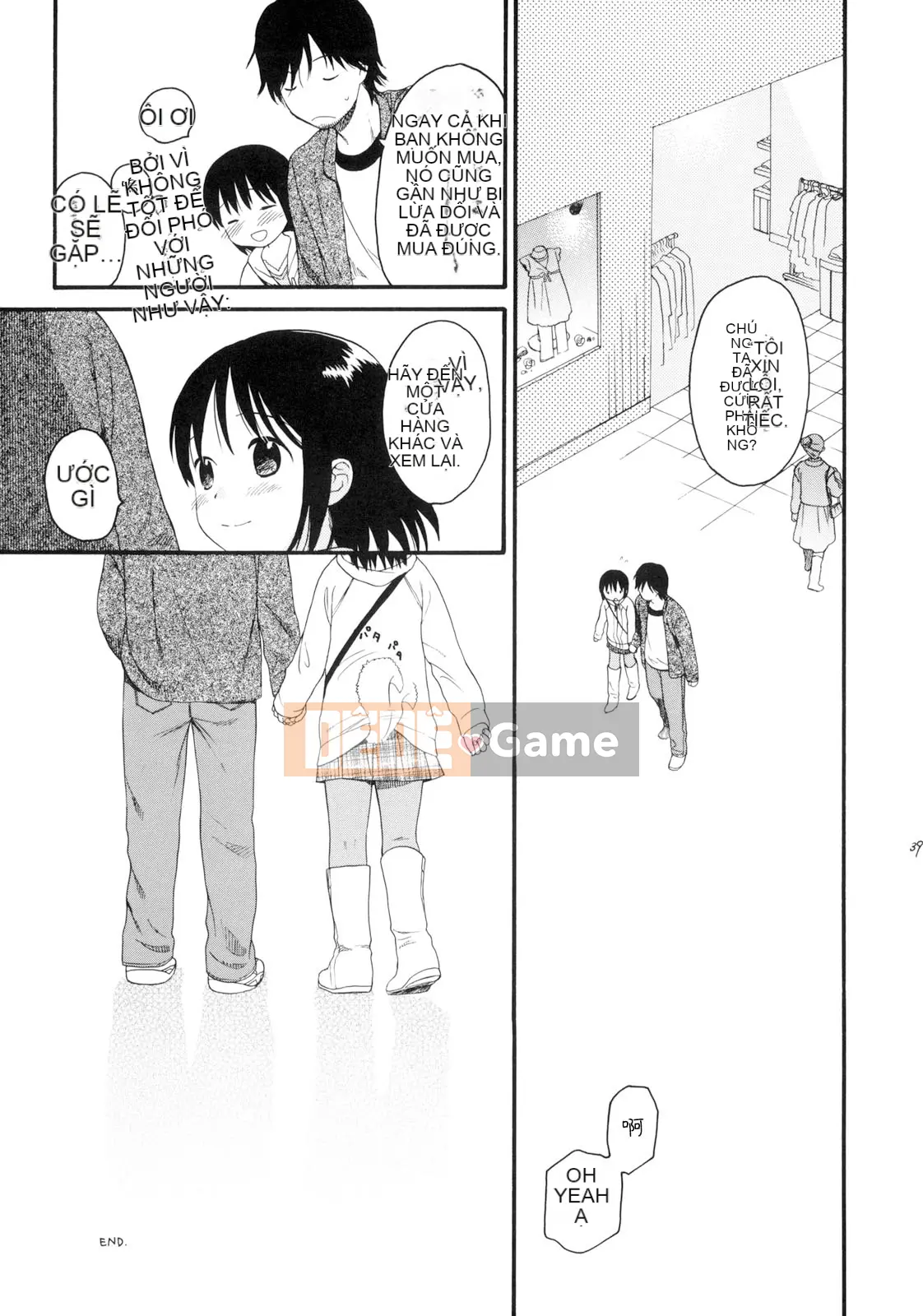 [Sekiya Asami] CON CHÓ CỦA BẠN