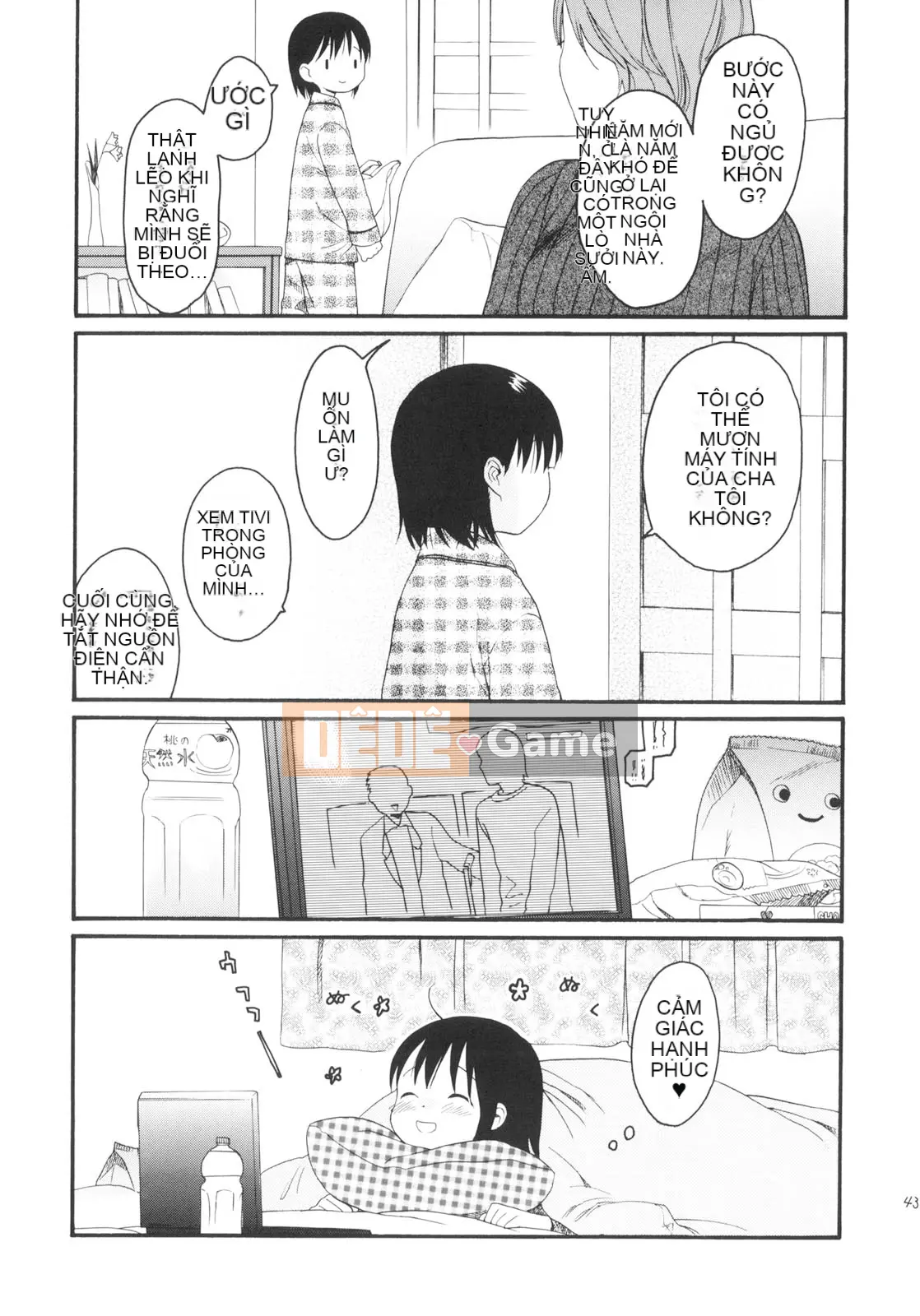 [Sekiya Asami] CON CHÓ CỦA BẠN