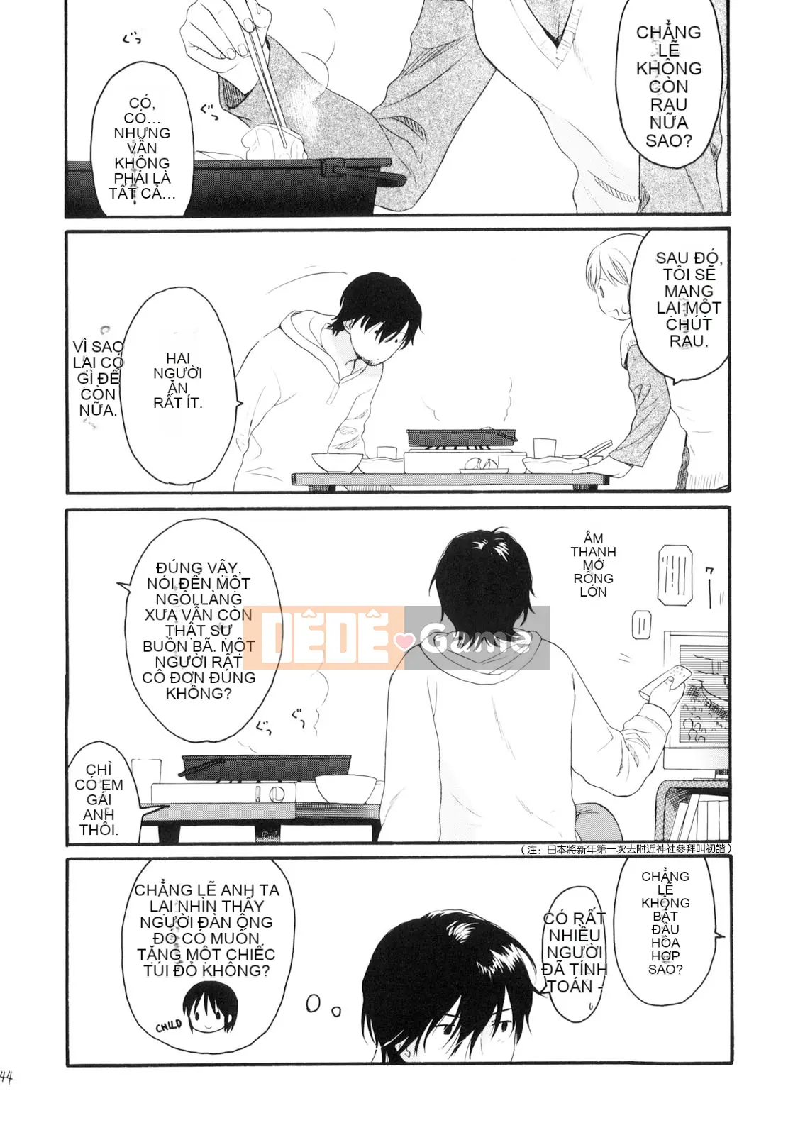 [Sekiya Asami] CON CHÓ CỦA BẠN