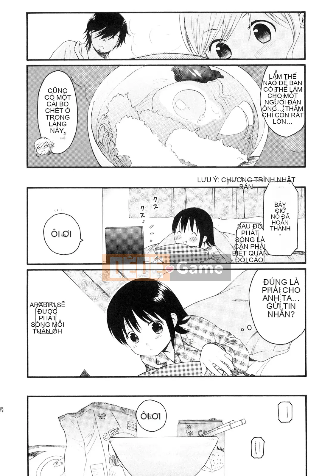 [Sekiya Asami] CON CHÓ CỦA BẠN