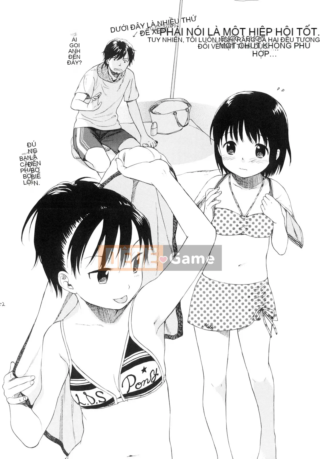 [Sekiya Asami] CON CHÓ CỦA BẠN