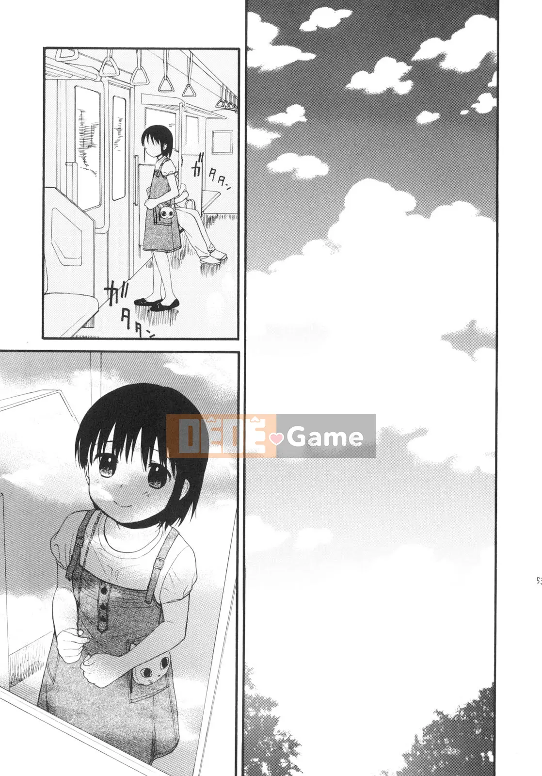 [Sekiya Asami] CON CHÓ CỦA BẠN