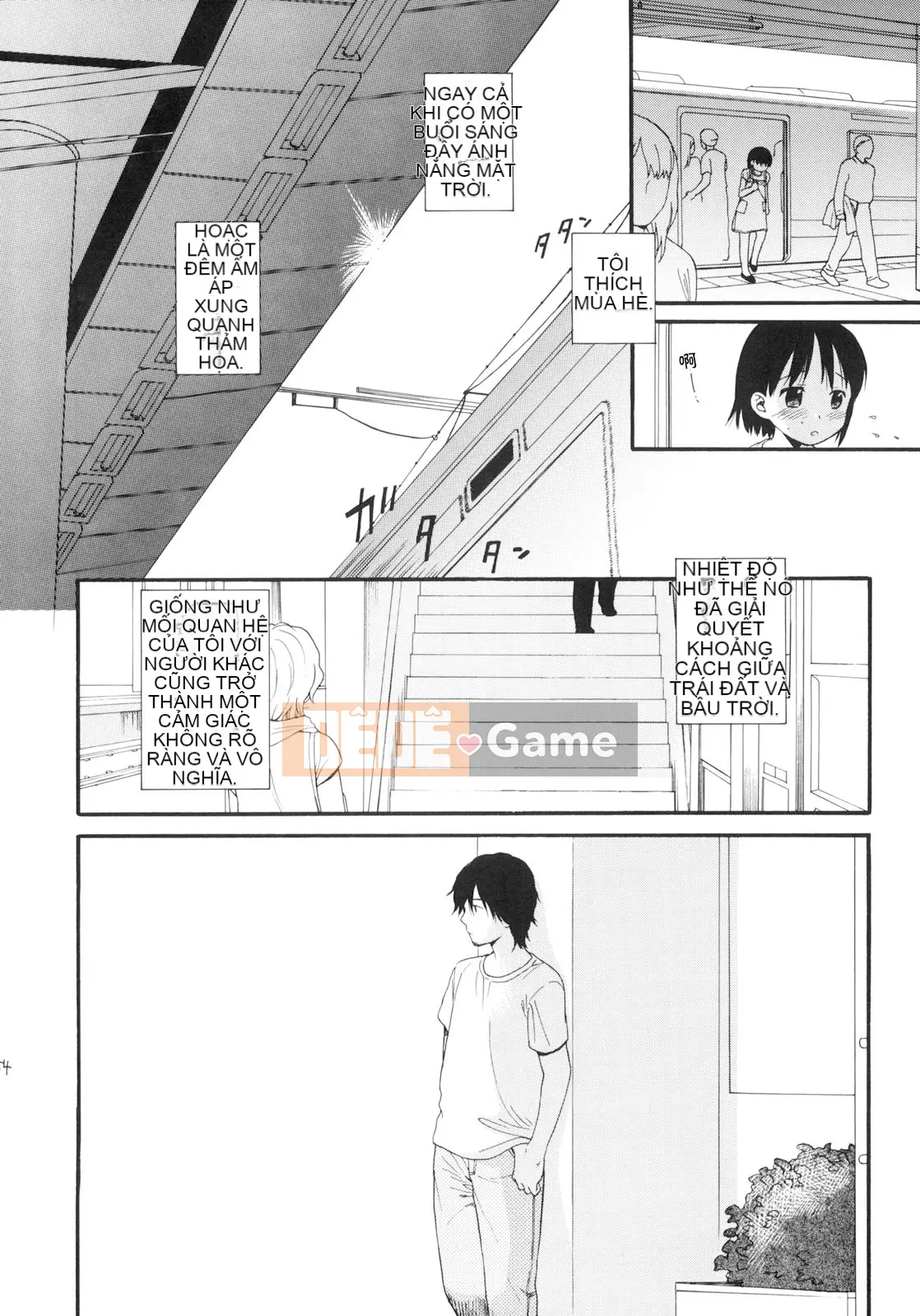 [Sekiya Asami] CON CHÓ CỦA BẠN