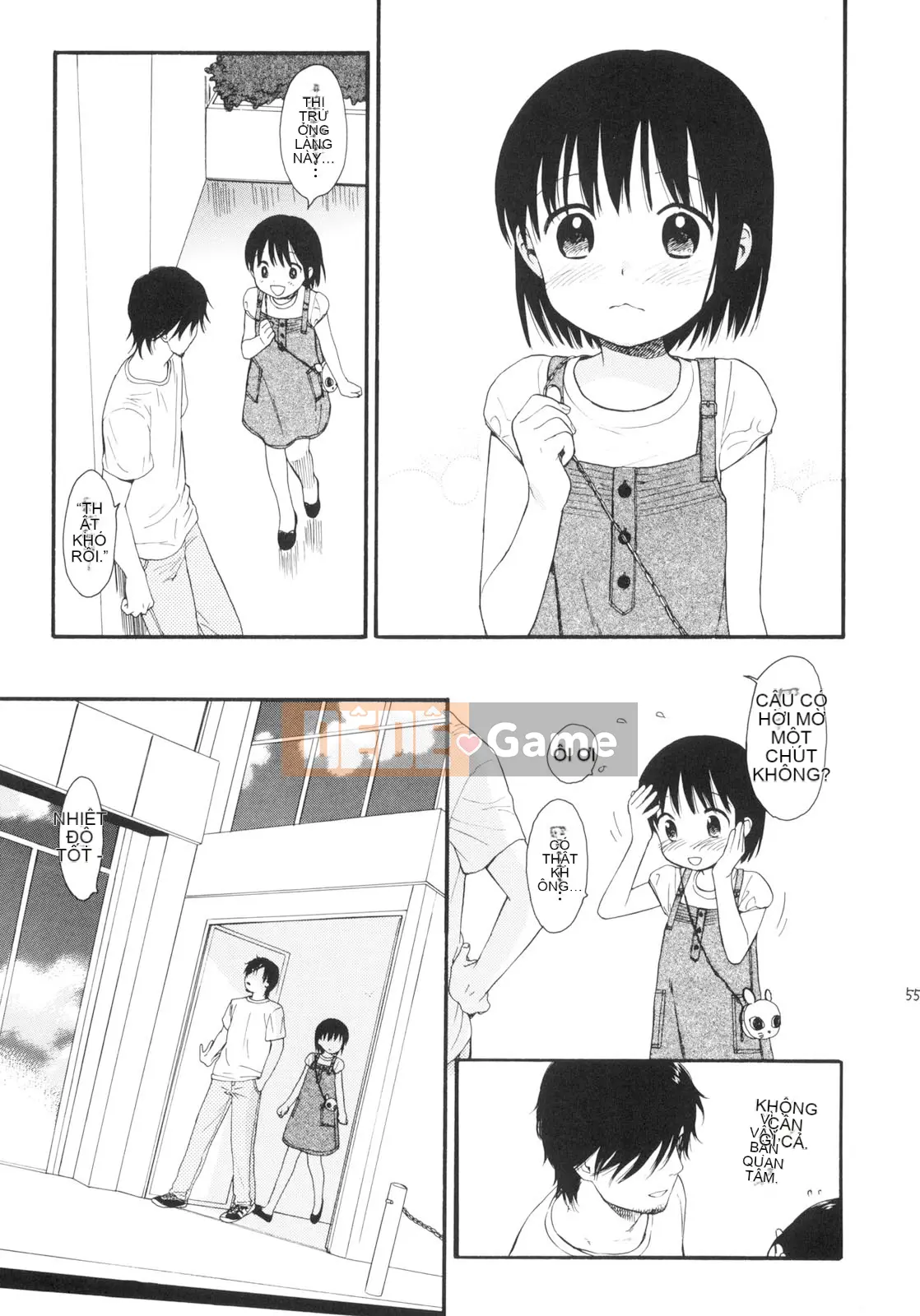 [Sekiya Asami] CON CHÓ CỦA BẠN