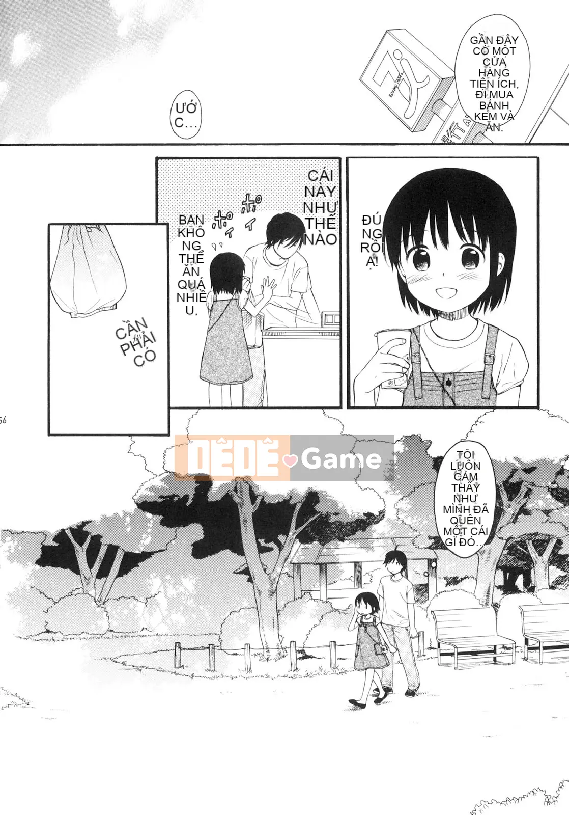 [Sekiya Asami] CON CHÓ CỦA BẠN