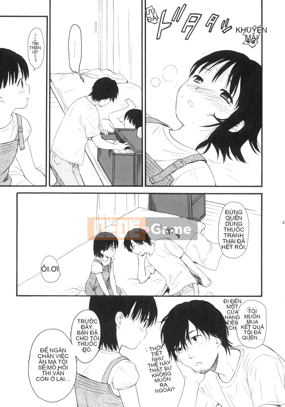 [Sekiya Asami] CON CHÓ CỦA BẠN