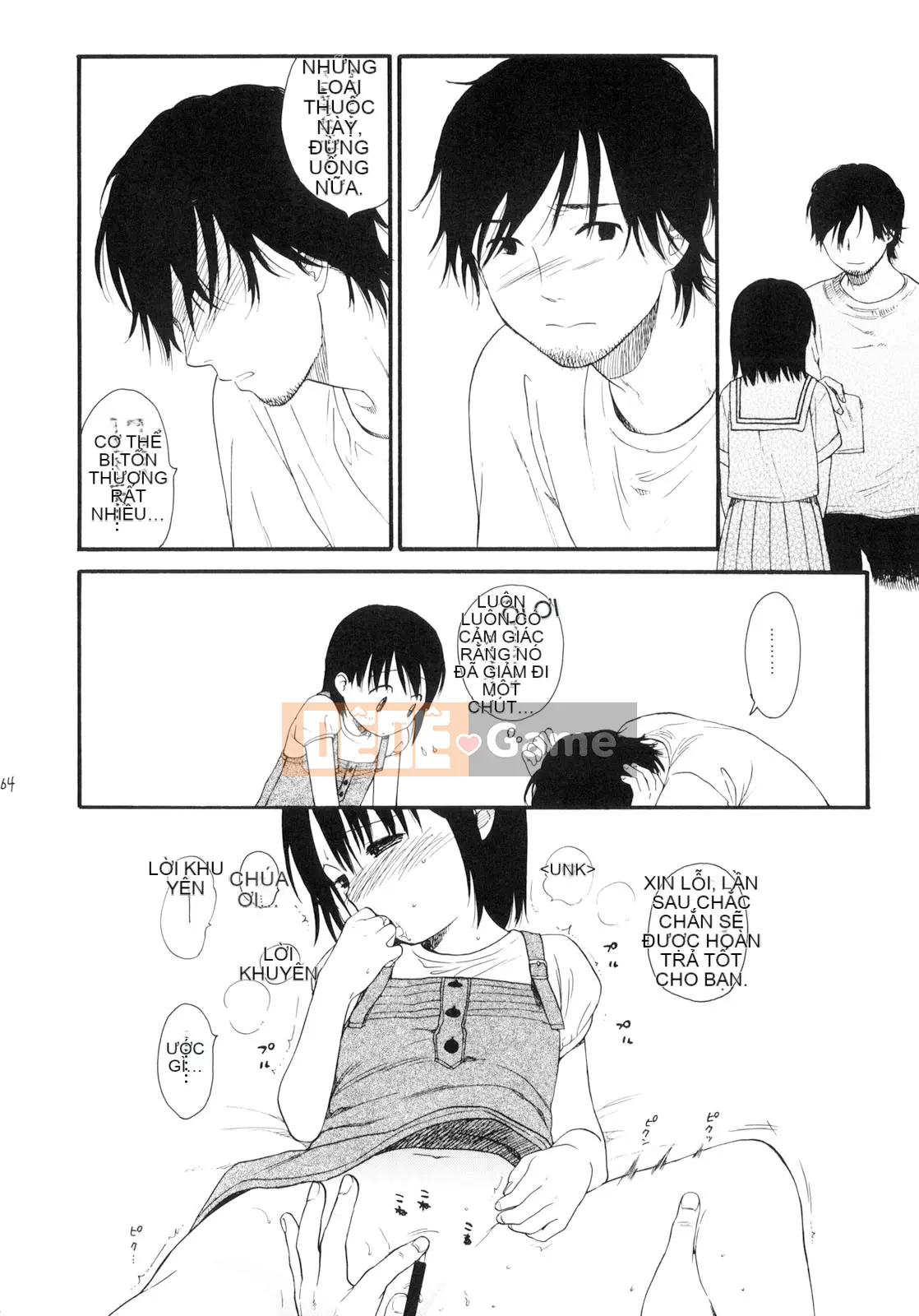 [Sekiya Asami] CON CHÓ CỦA BẠN