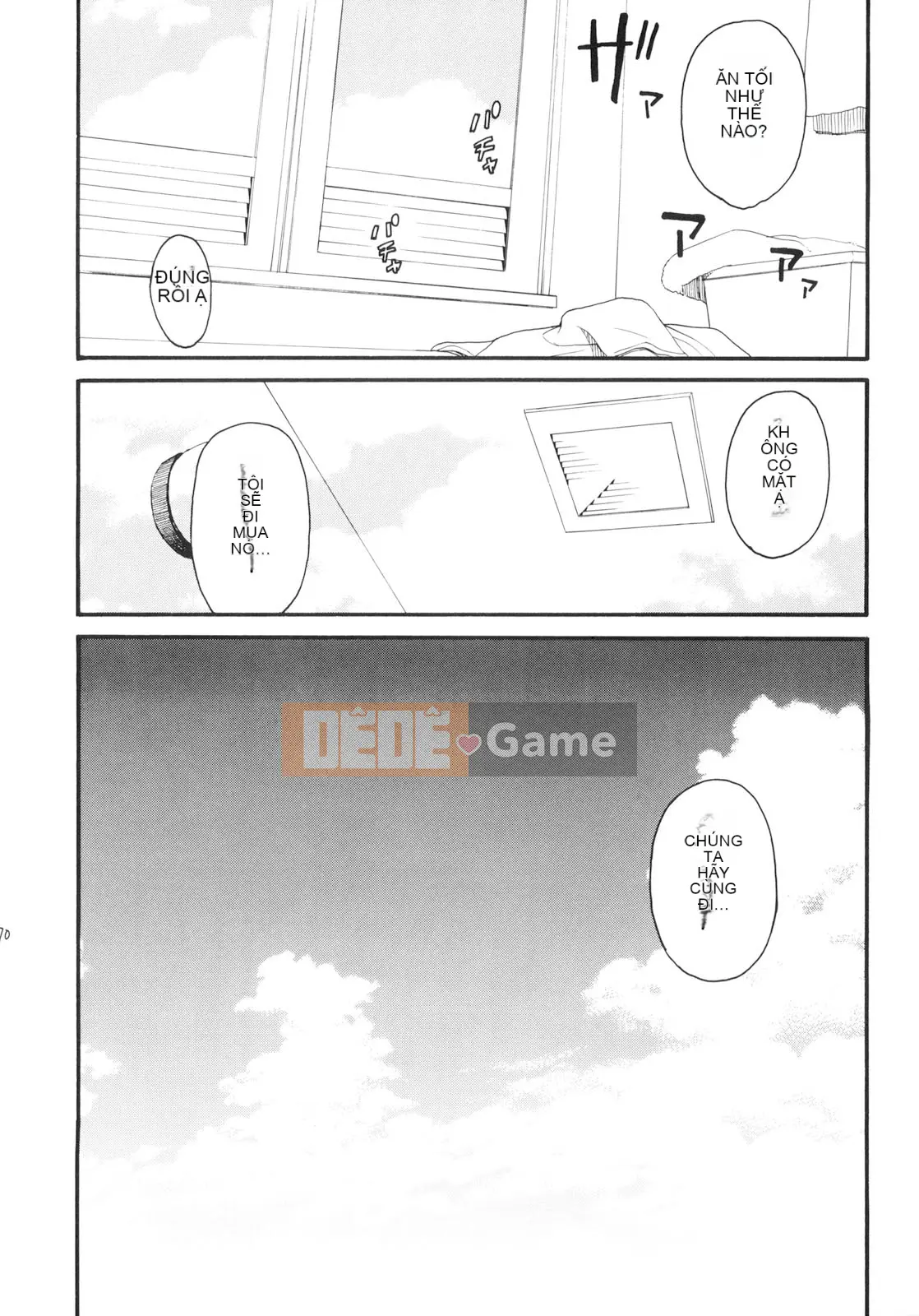 [Sekiya Asami] CON CHÓ CỦA BẠN