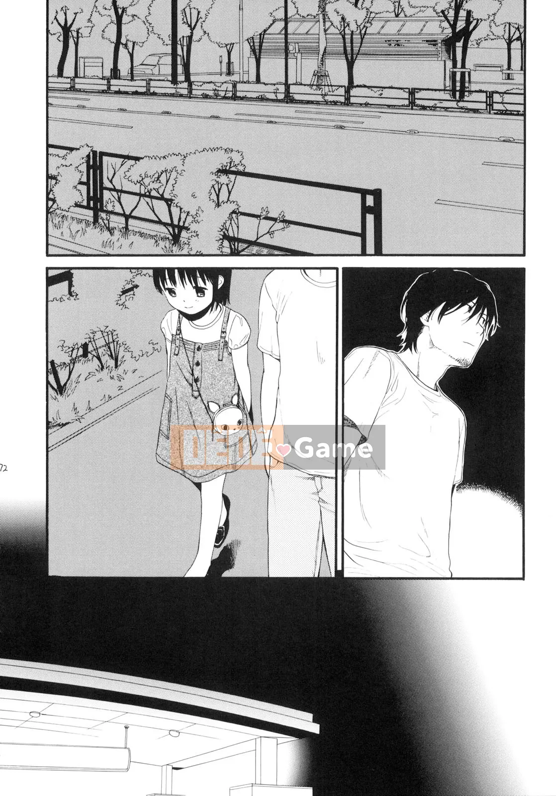 [Sekiya Asami] CON CHÓ CỦA BẠN