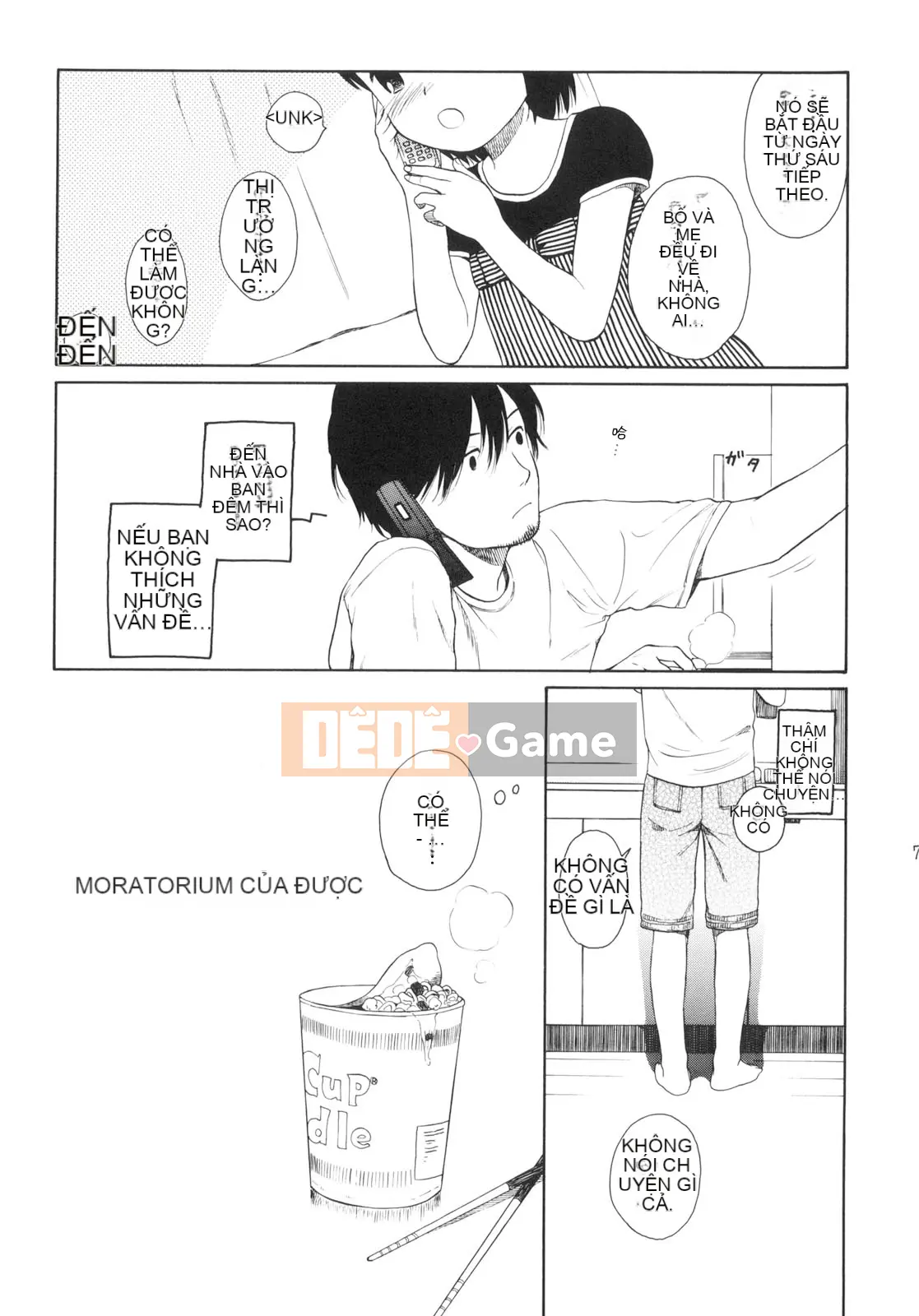 [Sekiya Asami] CON CHÓ CỦA BẠN