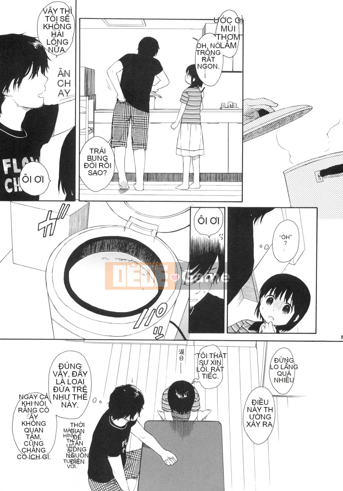 [Sekiya Asami] CON CHÓ CỦA BẠN