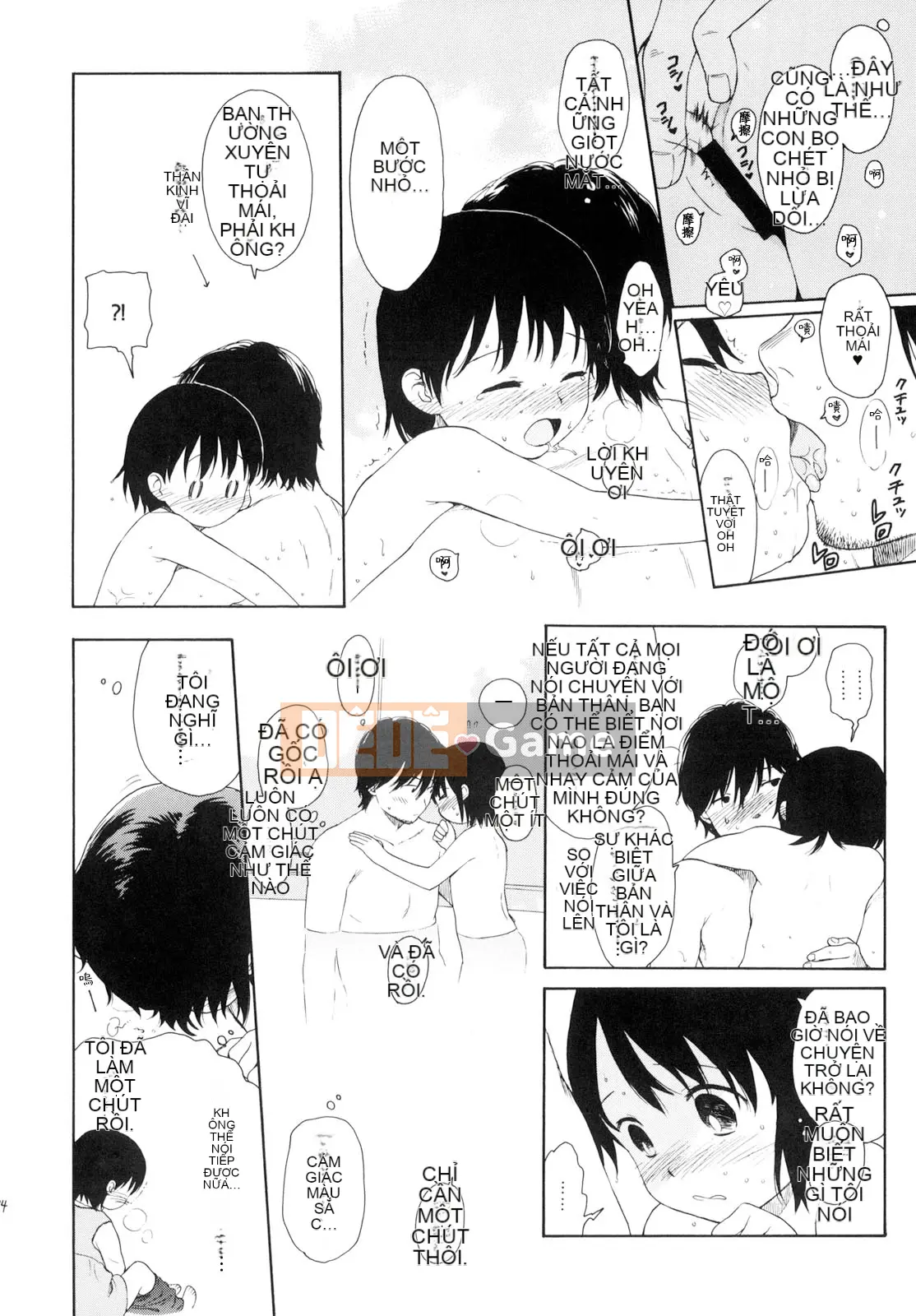 [Sekiya Asami] CON CHÓ CỦA BẠN