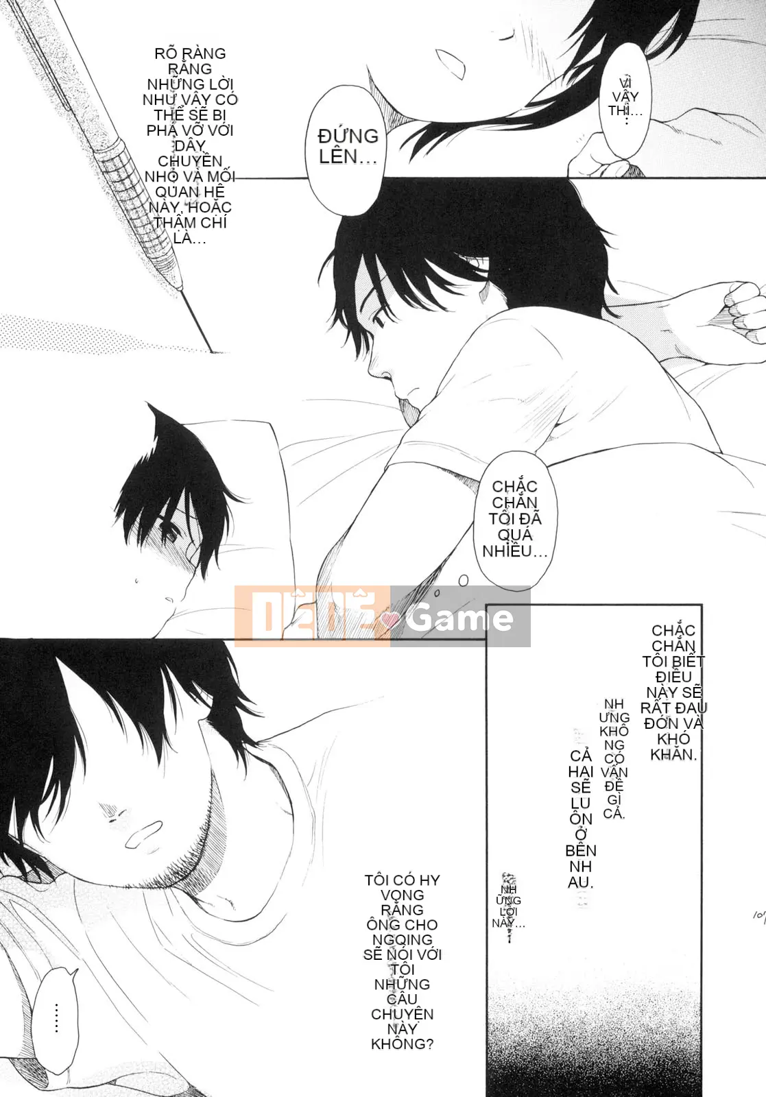 [Sekiya Asami] CON CHÓ CỦA BẠN