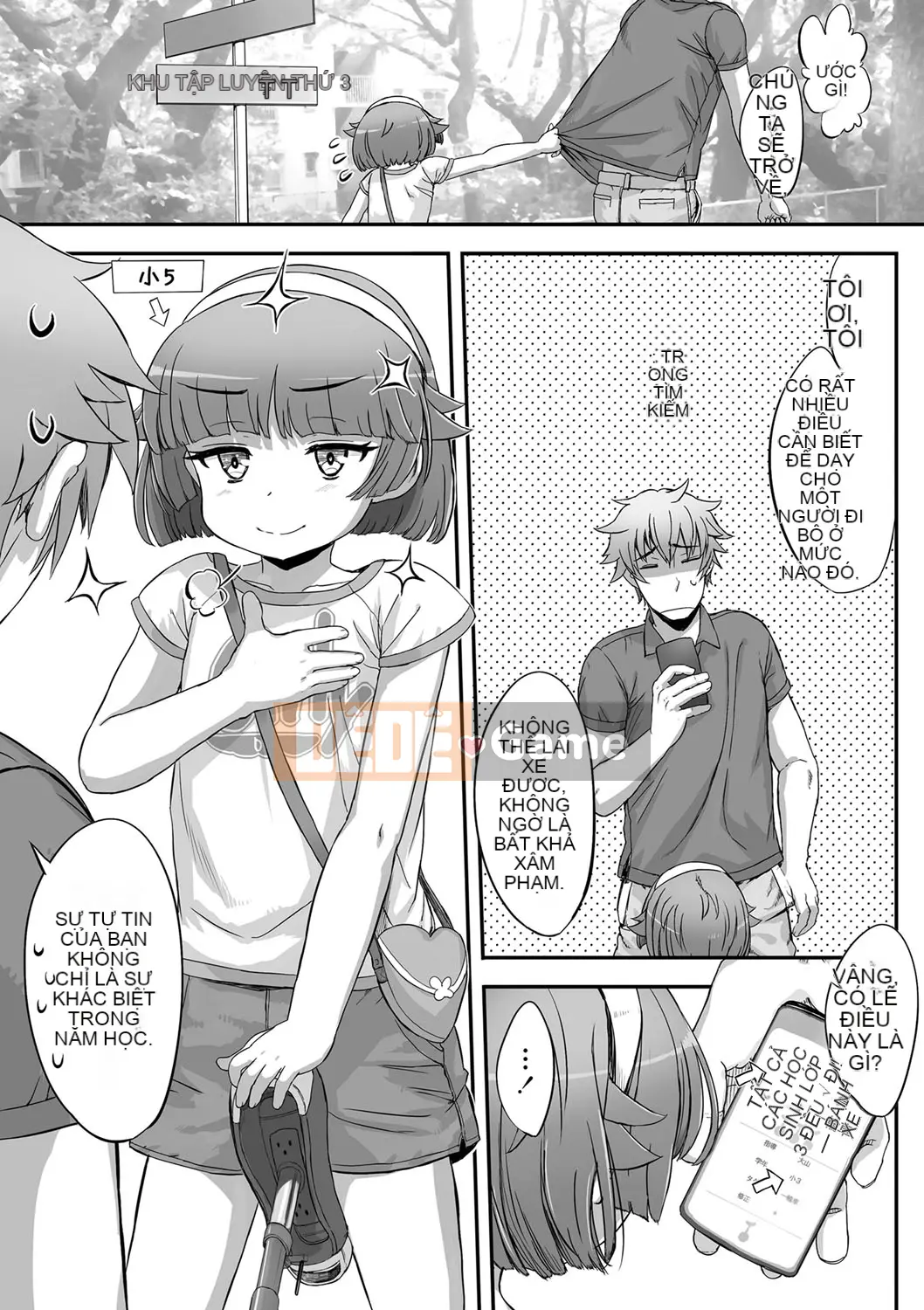 (Seinen Comic) [Yuki Sasahara] Bữa tiệc hạnh phúc bí mật.