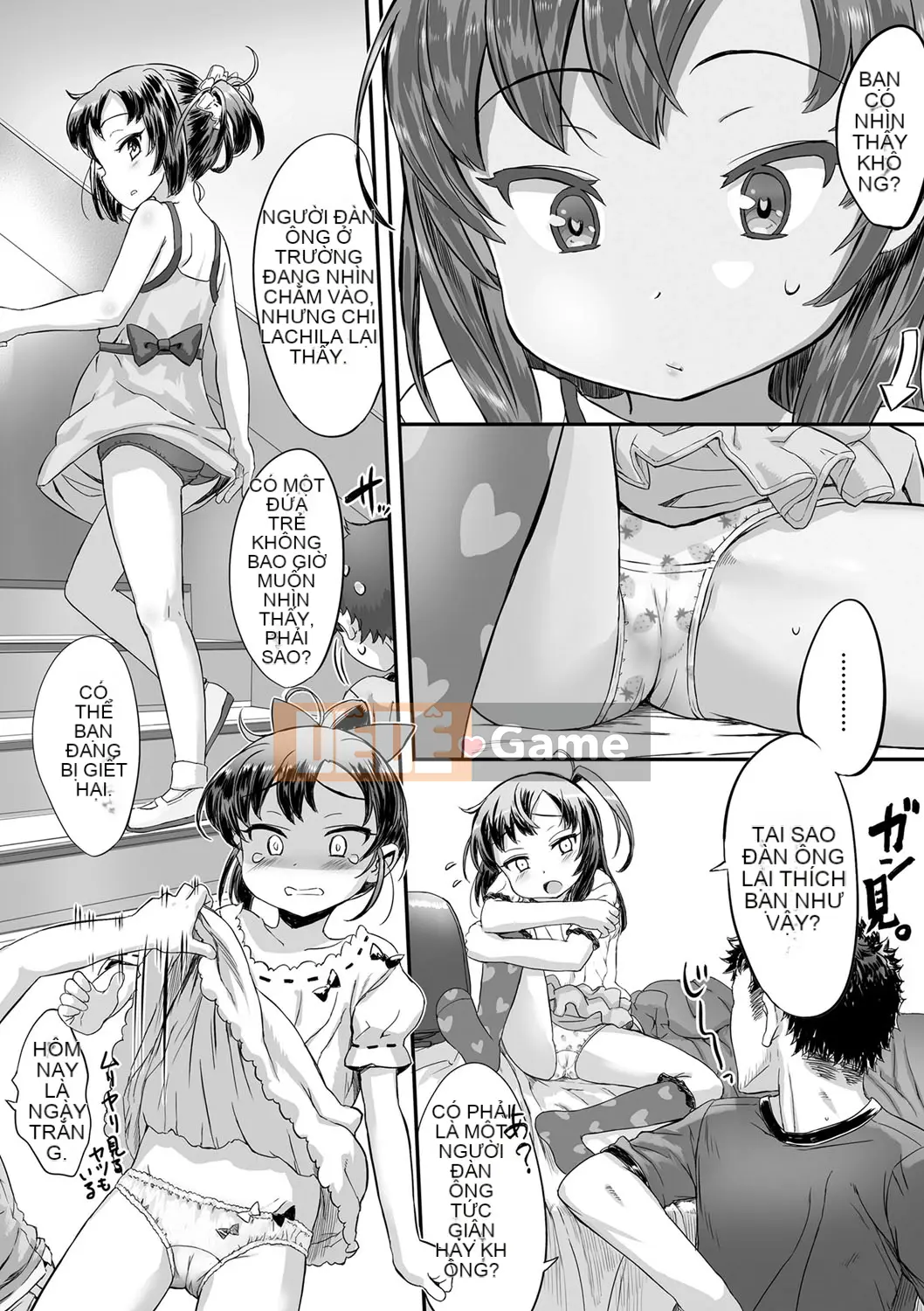 (Seinen Comic) [Yuki Sasahara] Bữa tiệc hạnh phúc bí mật.