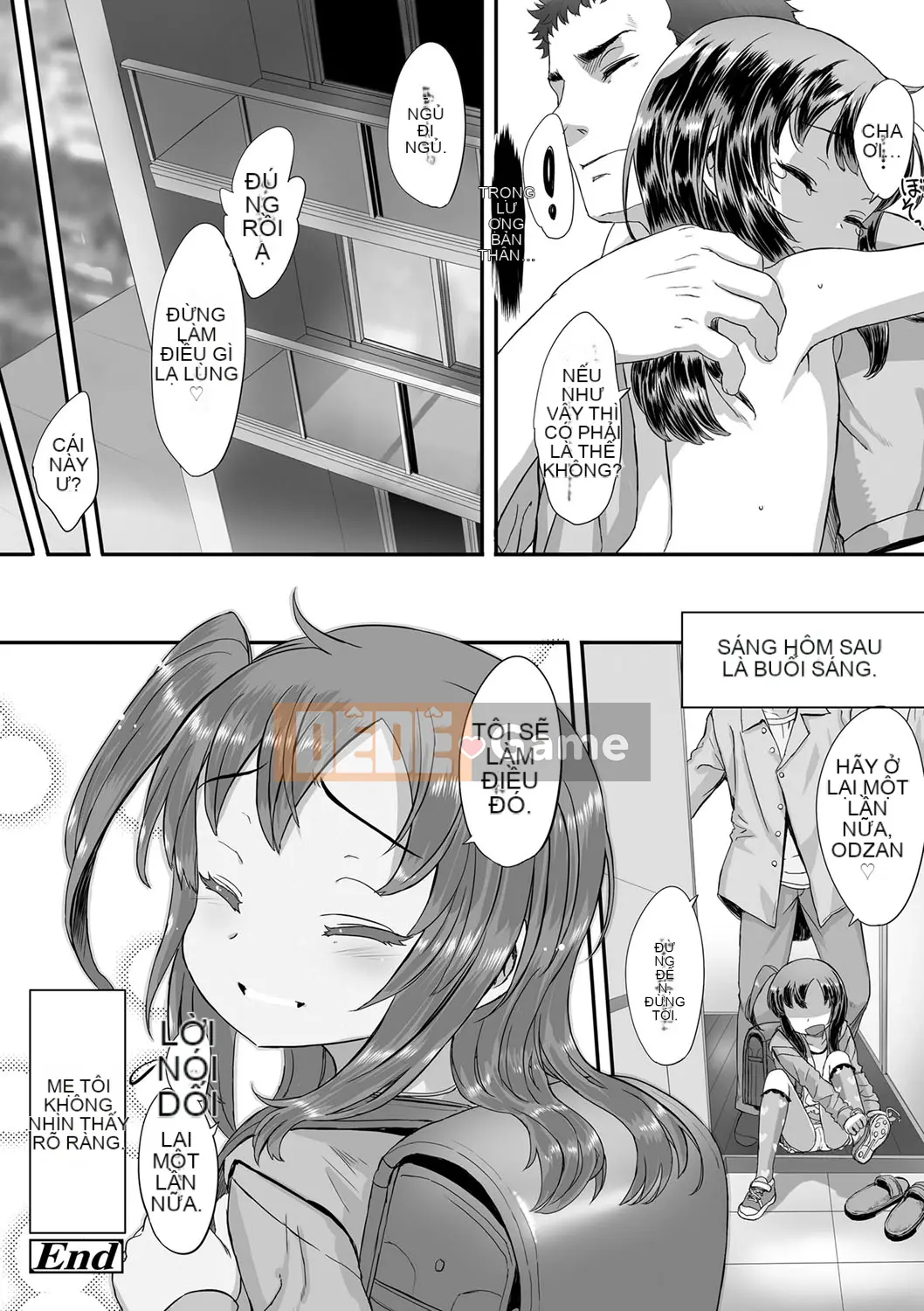 (Seinen Comic) [Yuki Sasahara] Bữa tiệc hạnh phúc bí mật.