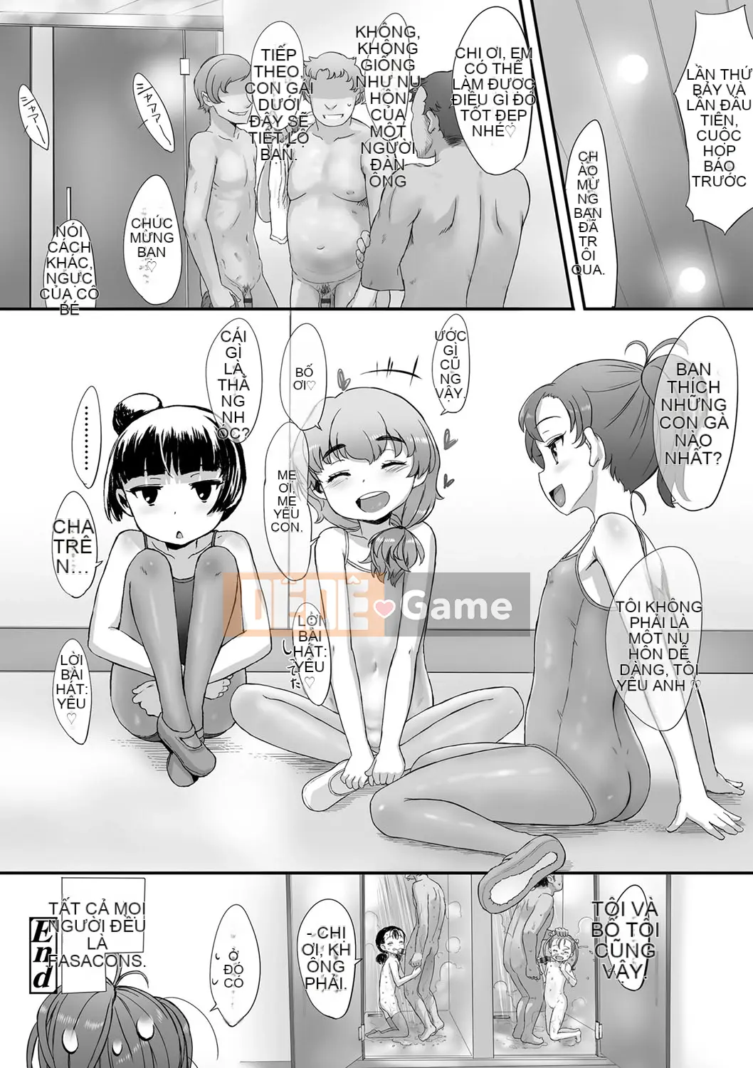 (Seinen Comic) [Yuki Sasahara] Bữa tiệc hạnh phúc bí mật.