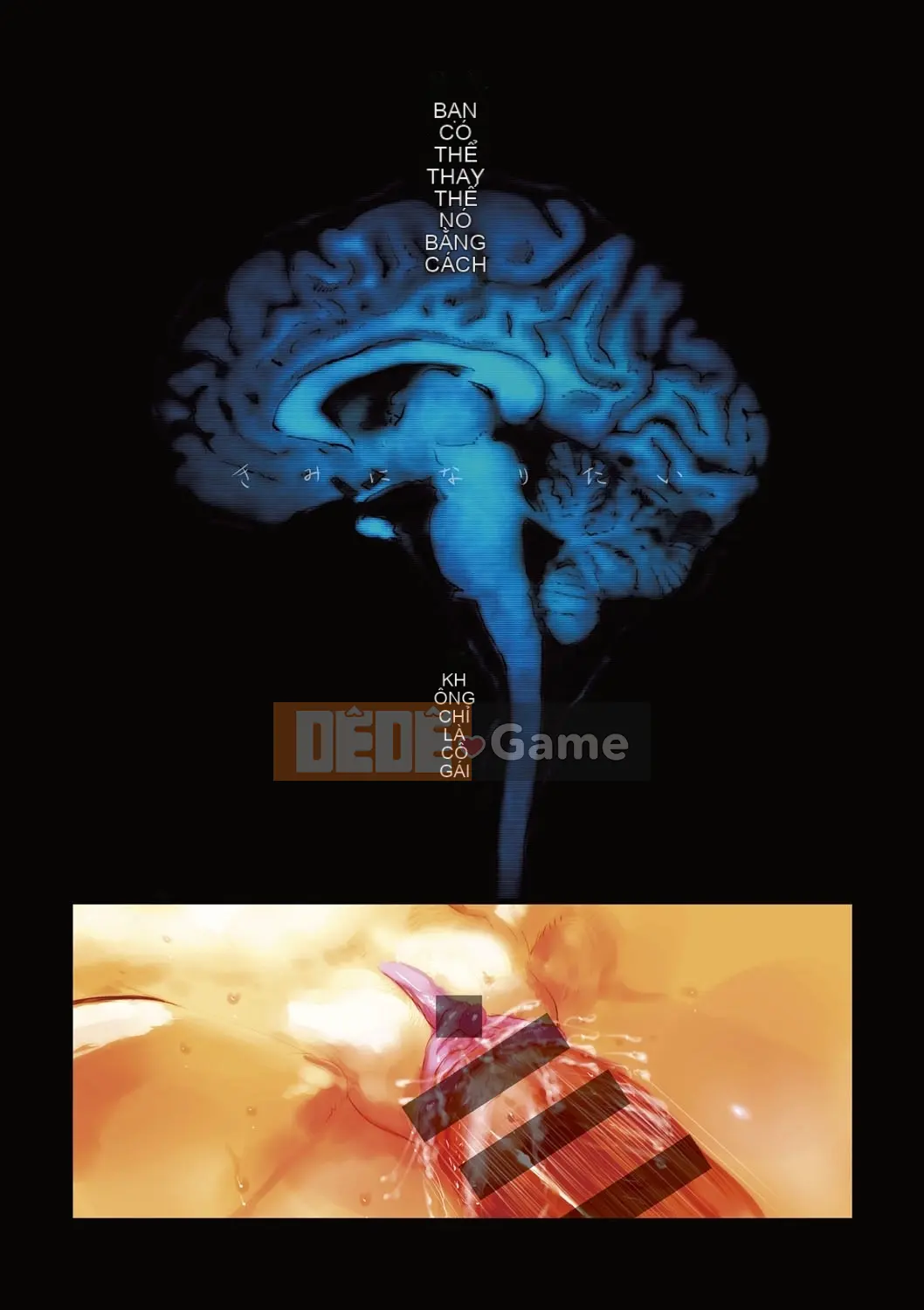 (Seinen Comic) [Yuki Sasahara] Bữa tiệc hạnh phúc bí mật.