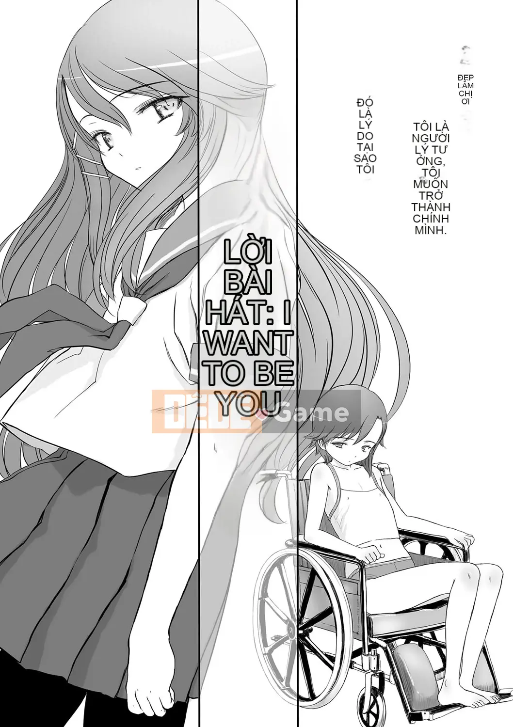 (Seinen Comic) [Yuki Sasahara] Bữa tiệc hạnh phúc bí mật.