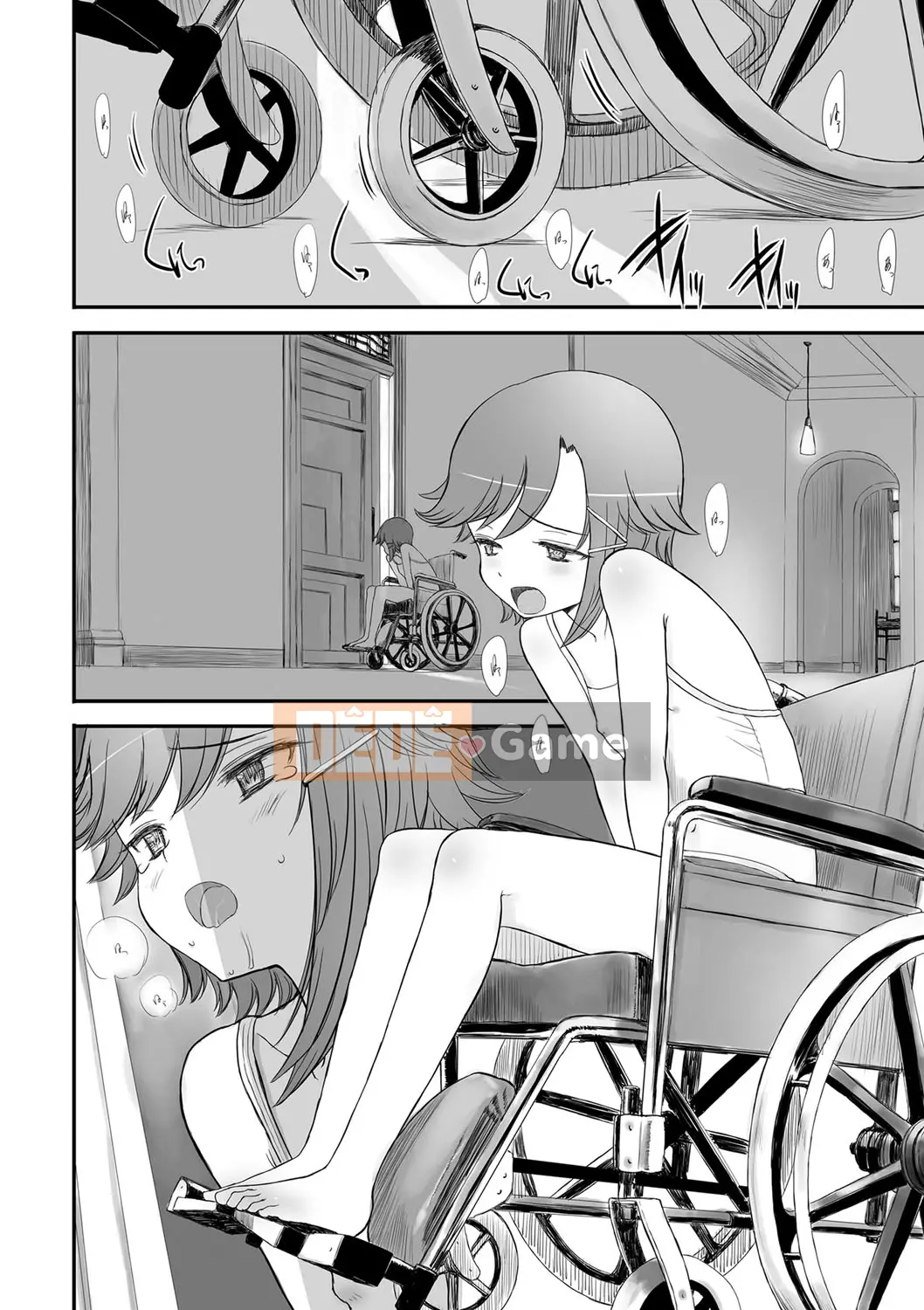 (Seinen Comic) [Yuki Sasahara] Bữa tiệc hạnh phúc bí mật.