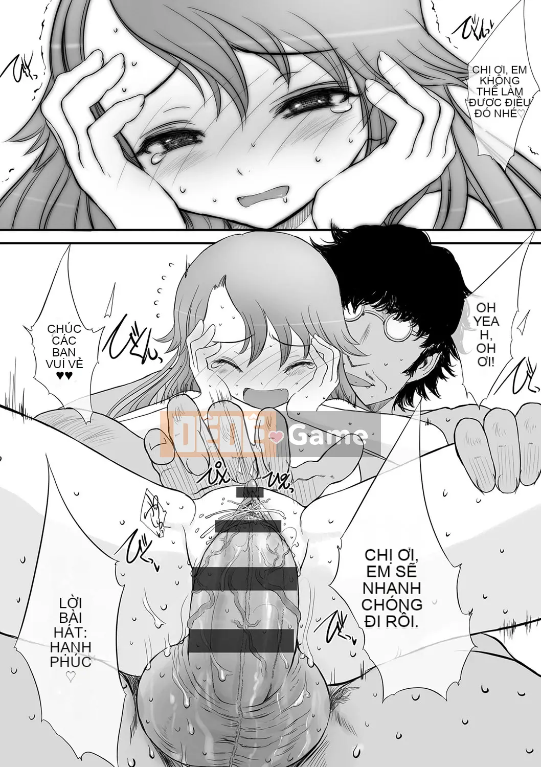 (Seinen Comic) [Yuki Sasahara] Bữa tiệc hạnh phúc bí mật.