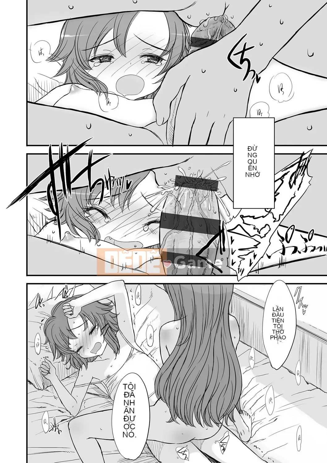 (Seinen Comic) [Yuki Sasahara] Bữa tiệc hạnh phúc bí mật.