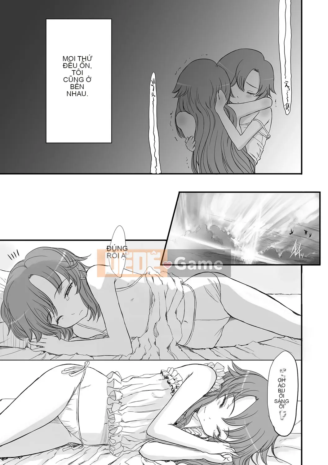 (Seinen Comic) [Yuki Sasahara] Bữa tiệc hạnh phúc bí mật.