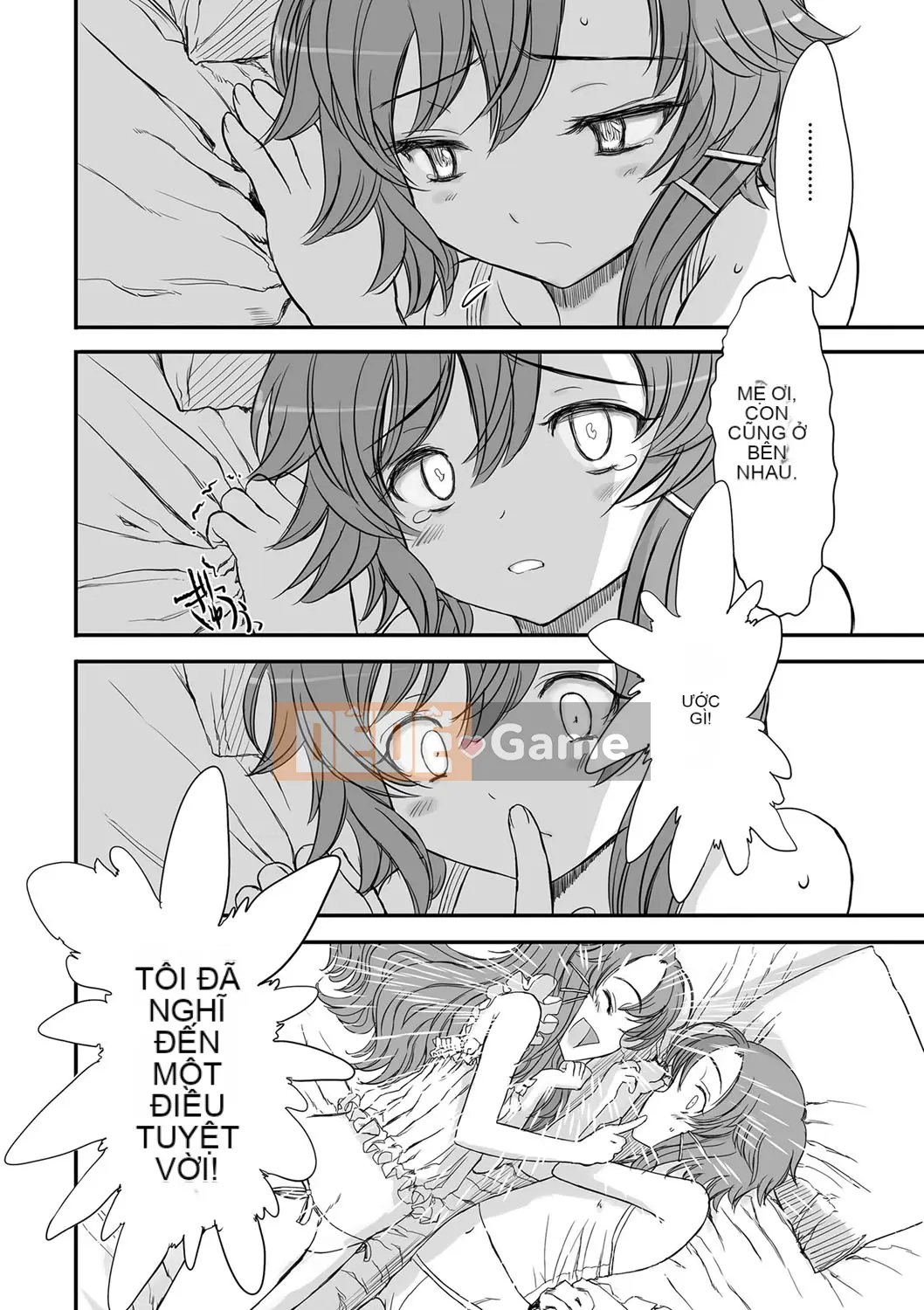 (Seinen Comic) [Yuki Sasahara] Bữa tiệc hạnh phúc bí mật.