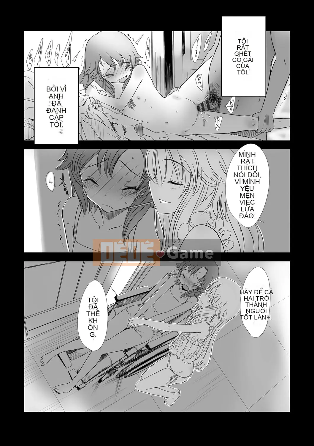 (Seinen Comic) [Yuki Sasahara] Bữa tiệc hạnh phúc bí mật.