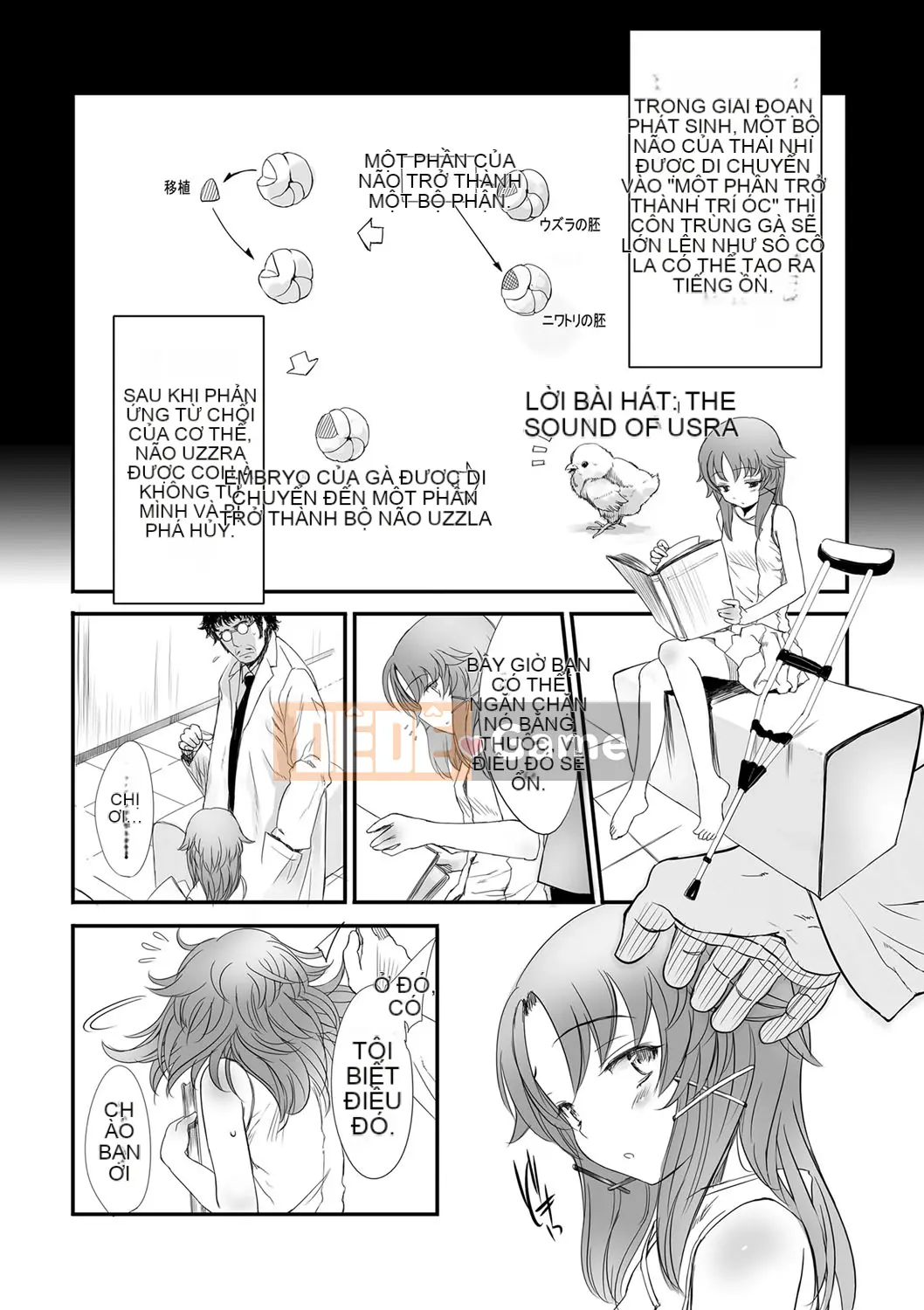 (Seinen Comic) [Yuki Sasahara] Bữa tiệc hạnh phúc bí mật.