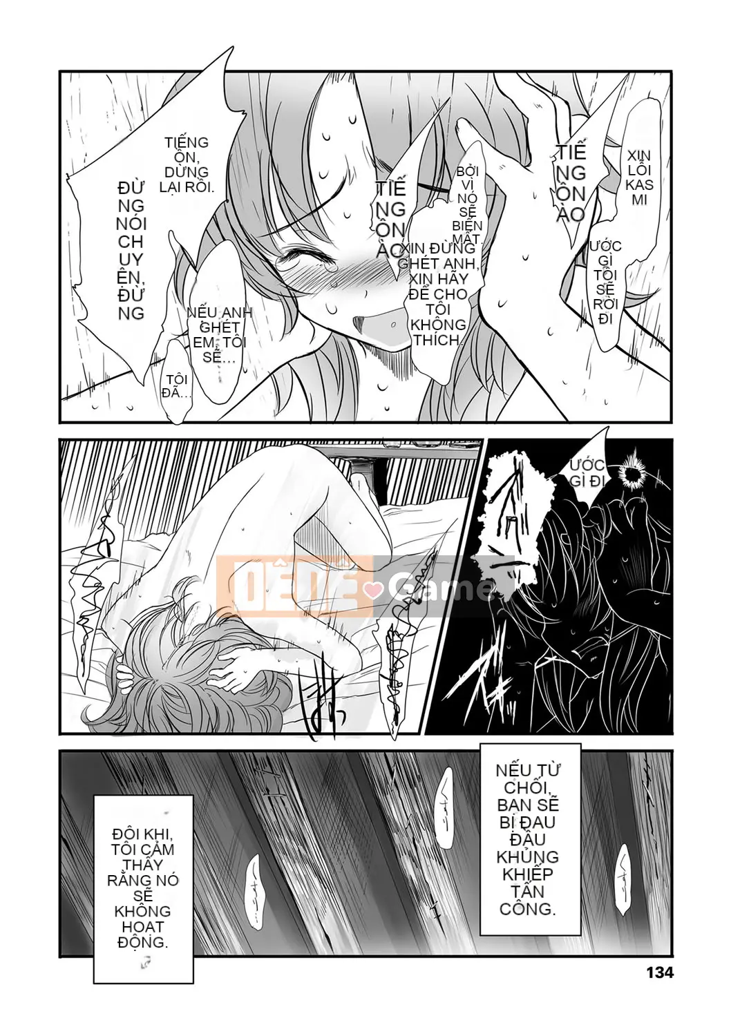 (Seinen Comic) [Yuki Sasahara] Bữa tiệc hạnh phúc bí mật.