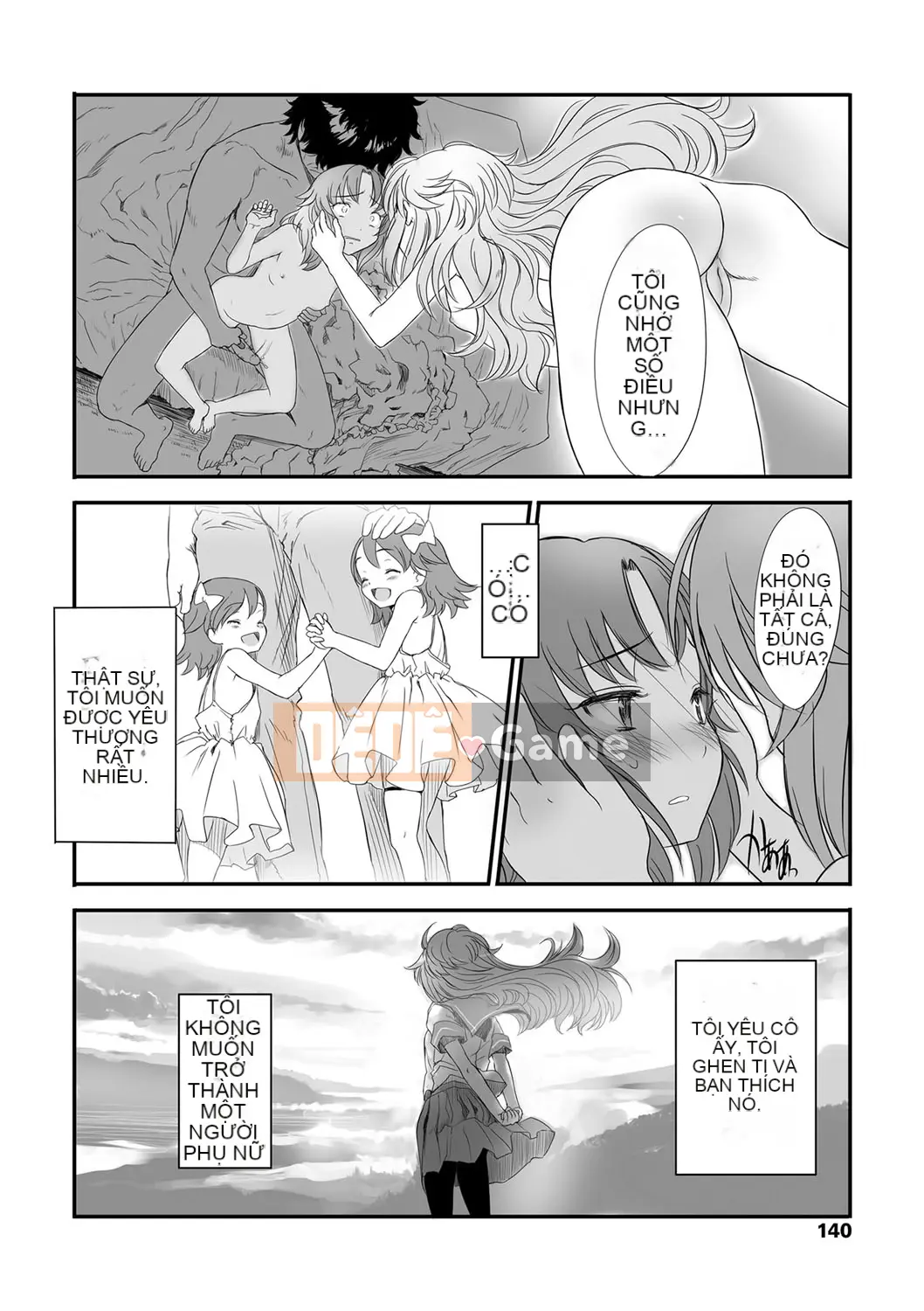 (Seinen Comic) [Yuki Sasahara] Bữa tiệc hạnh phúc bí mật.