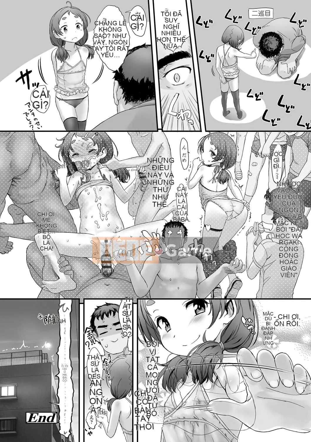 (Seinen Comic) [Yuki Sasahara] Bữa tiệc hạnh phúc bí mật.