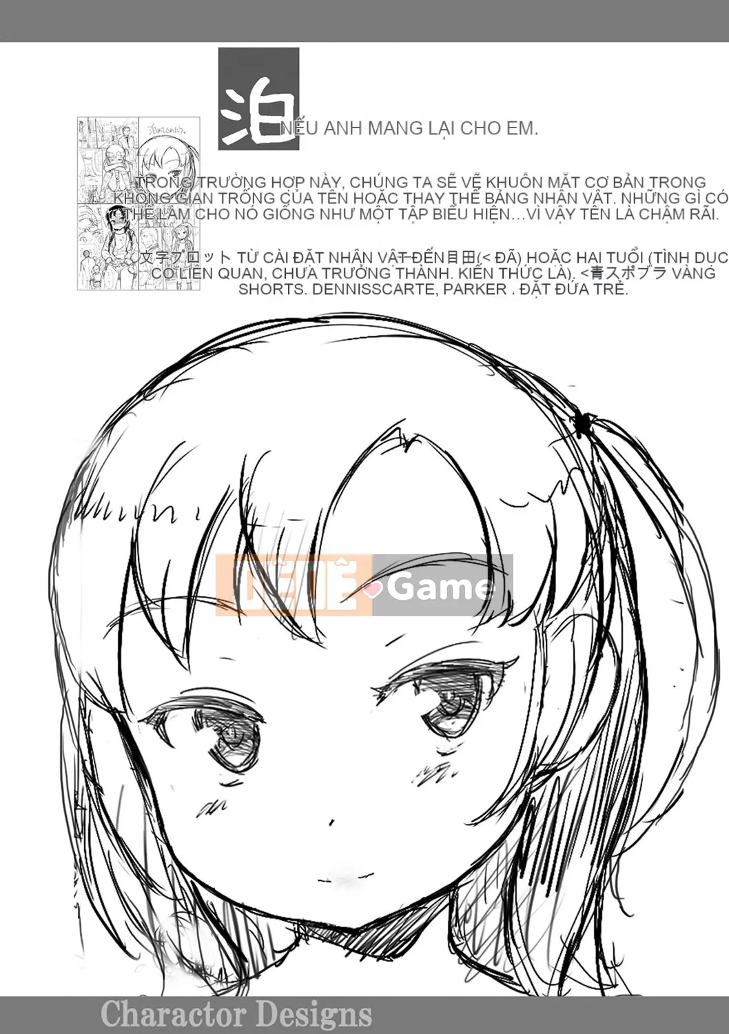 (Seinen Comic) [Yuki Sasahara] Bữa tiệc hạnh phúc bí mật.